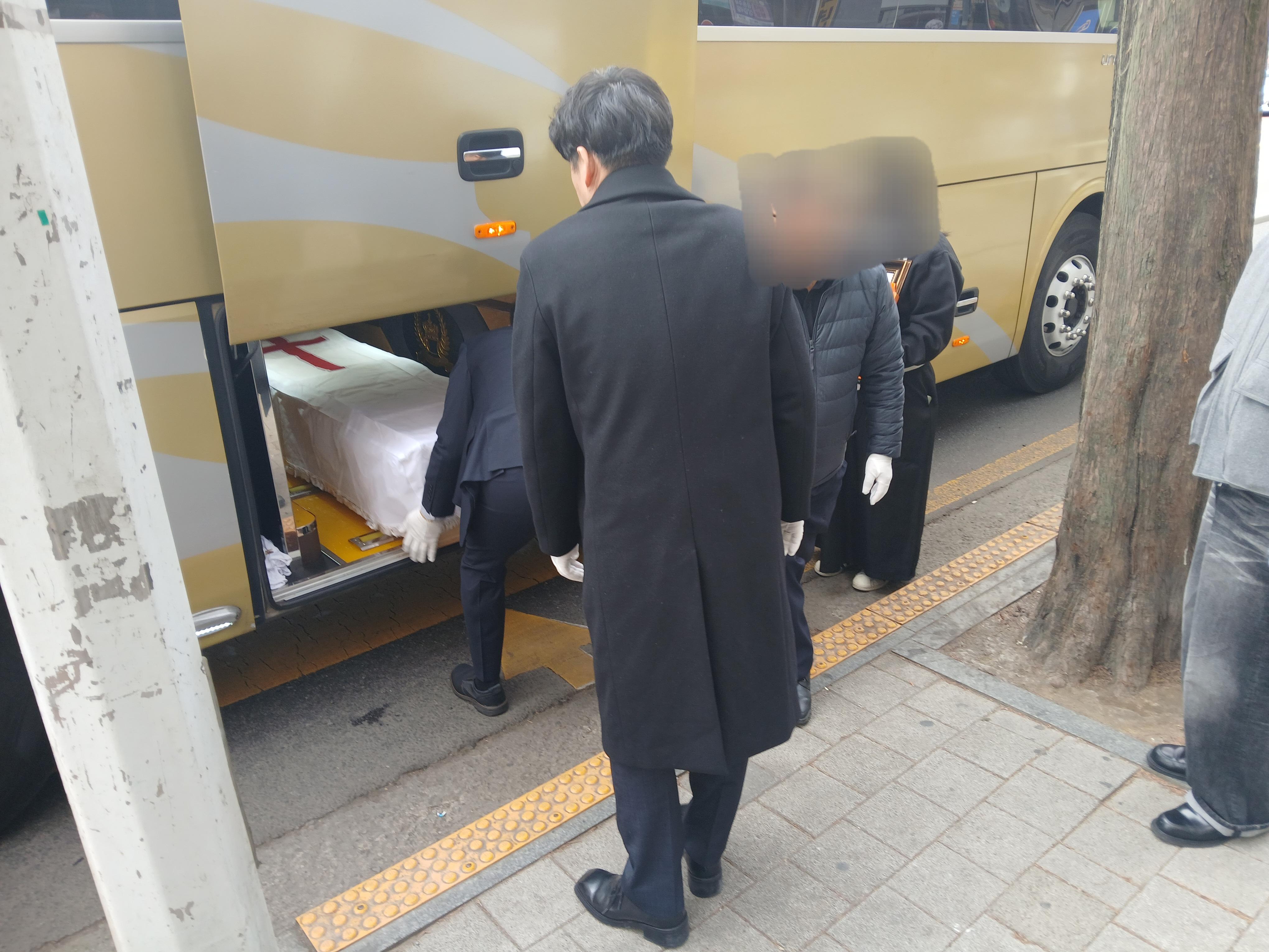 강서개화장례식장2월행사