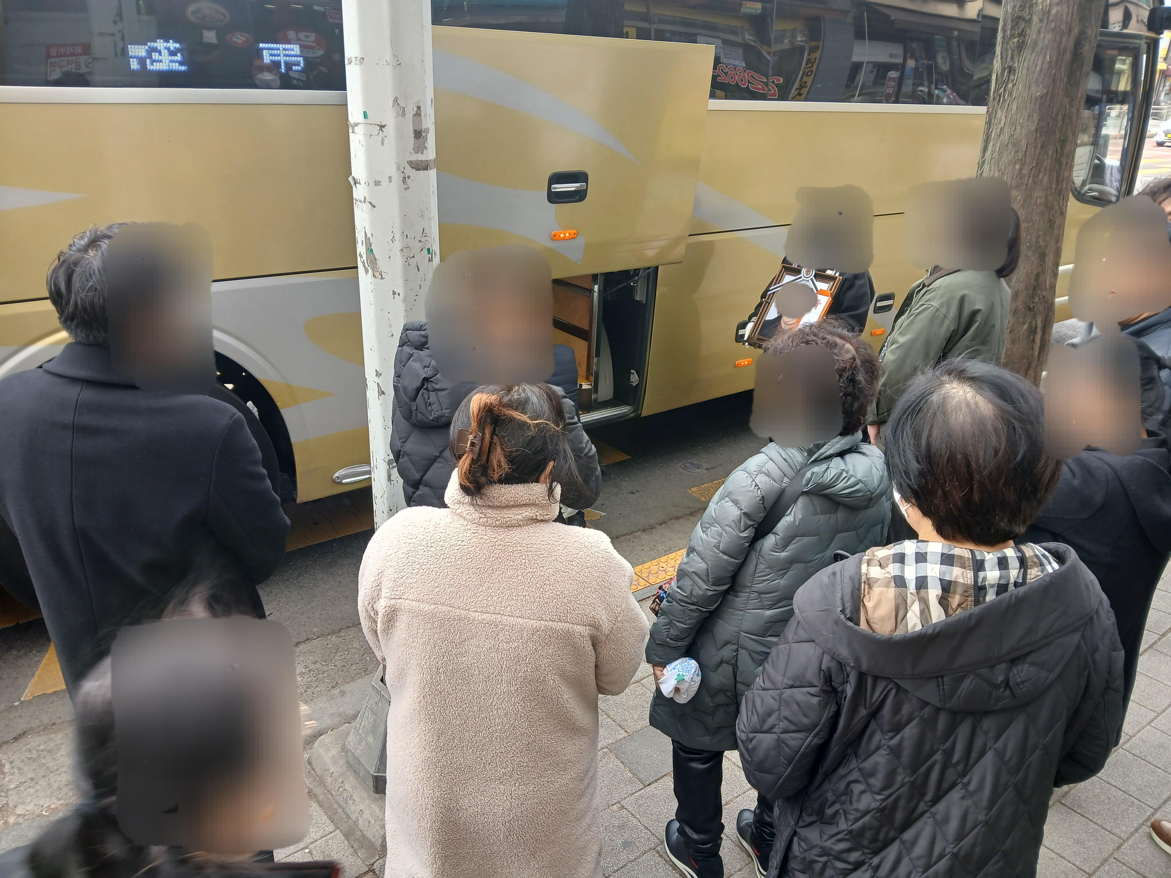 강서개화장례식장2월행사