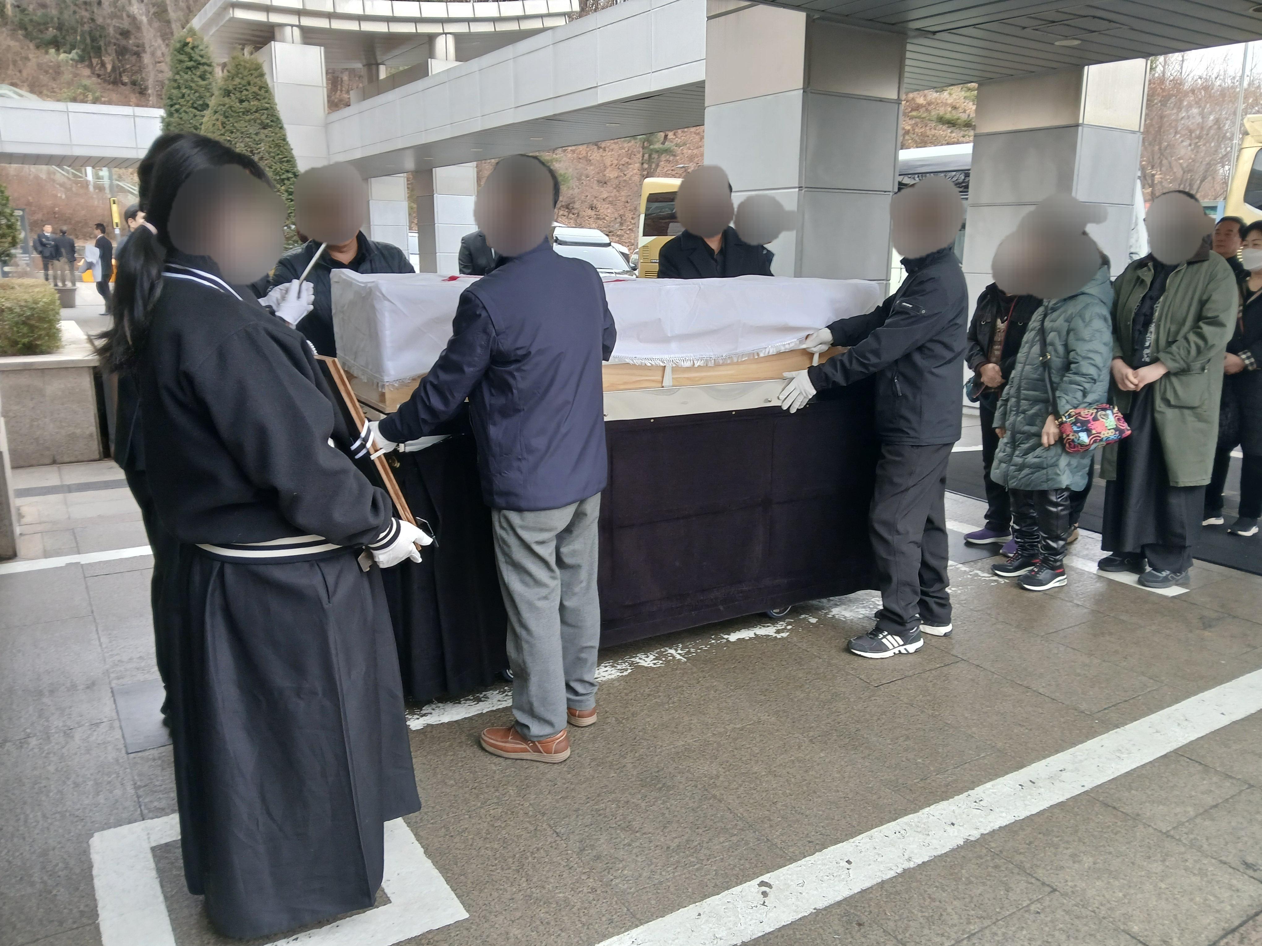 강서개화장례식장2월행사