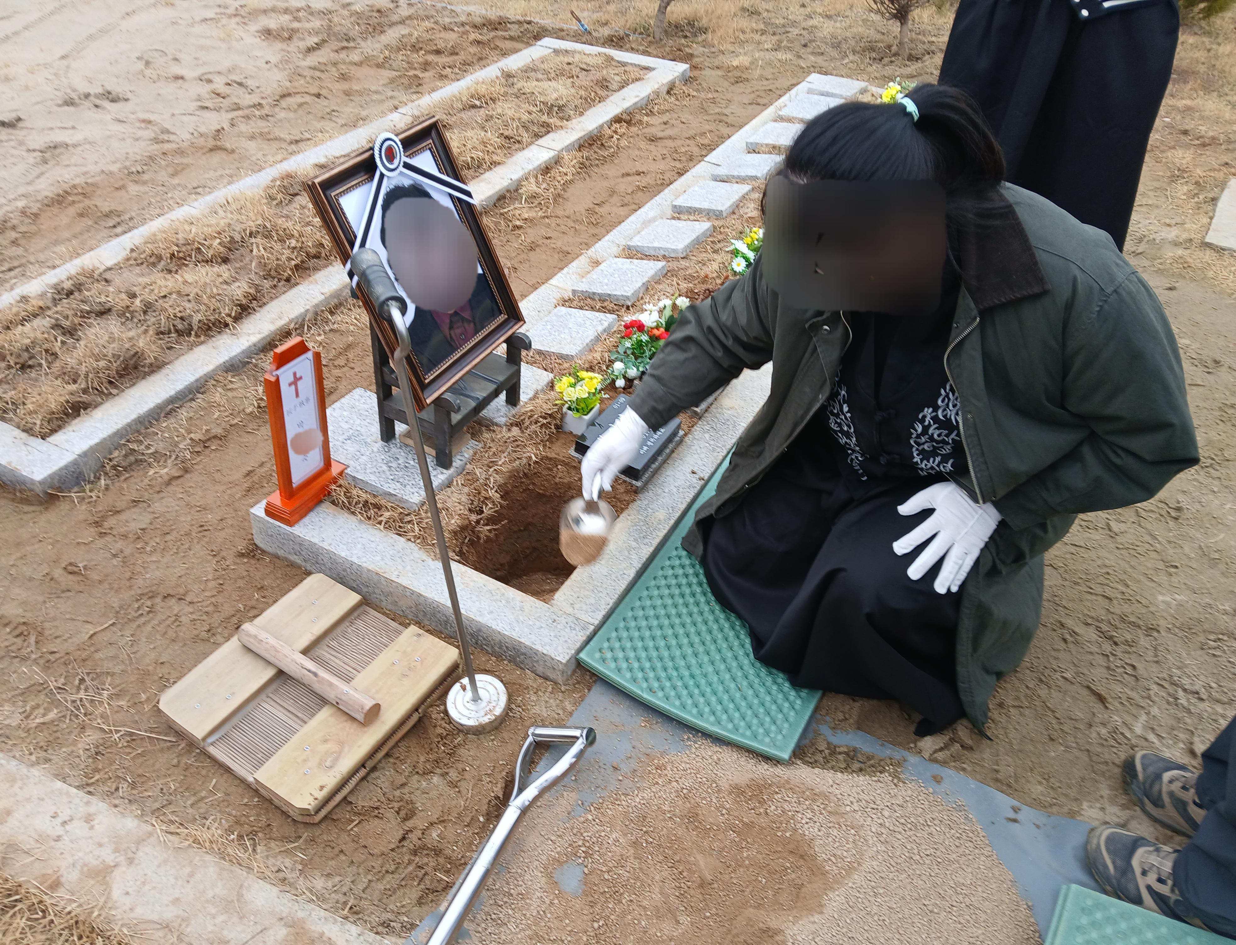 강서개화장례식장2월행사