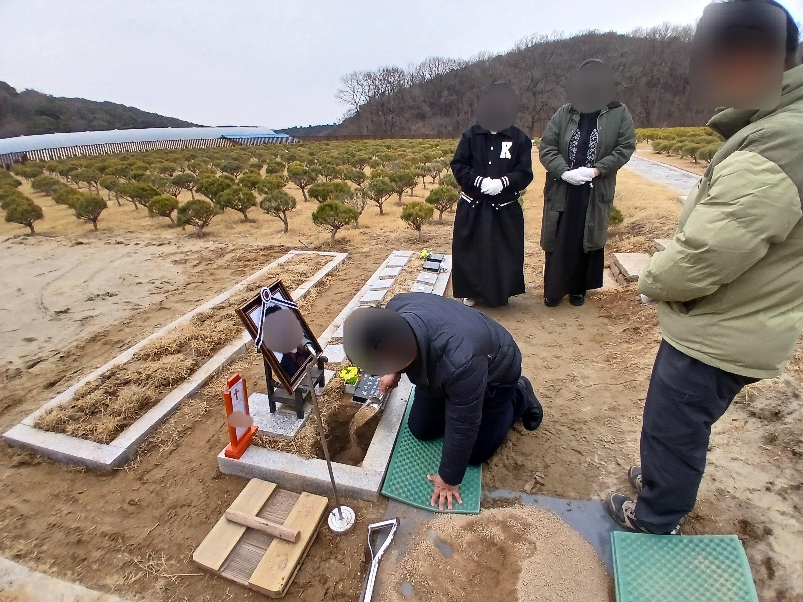 강서개화장례식장2월행사