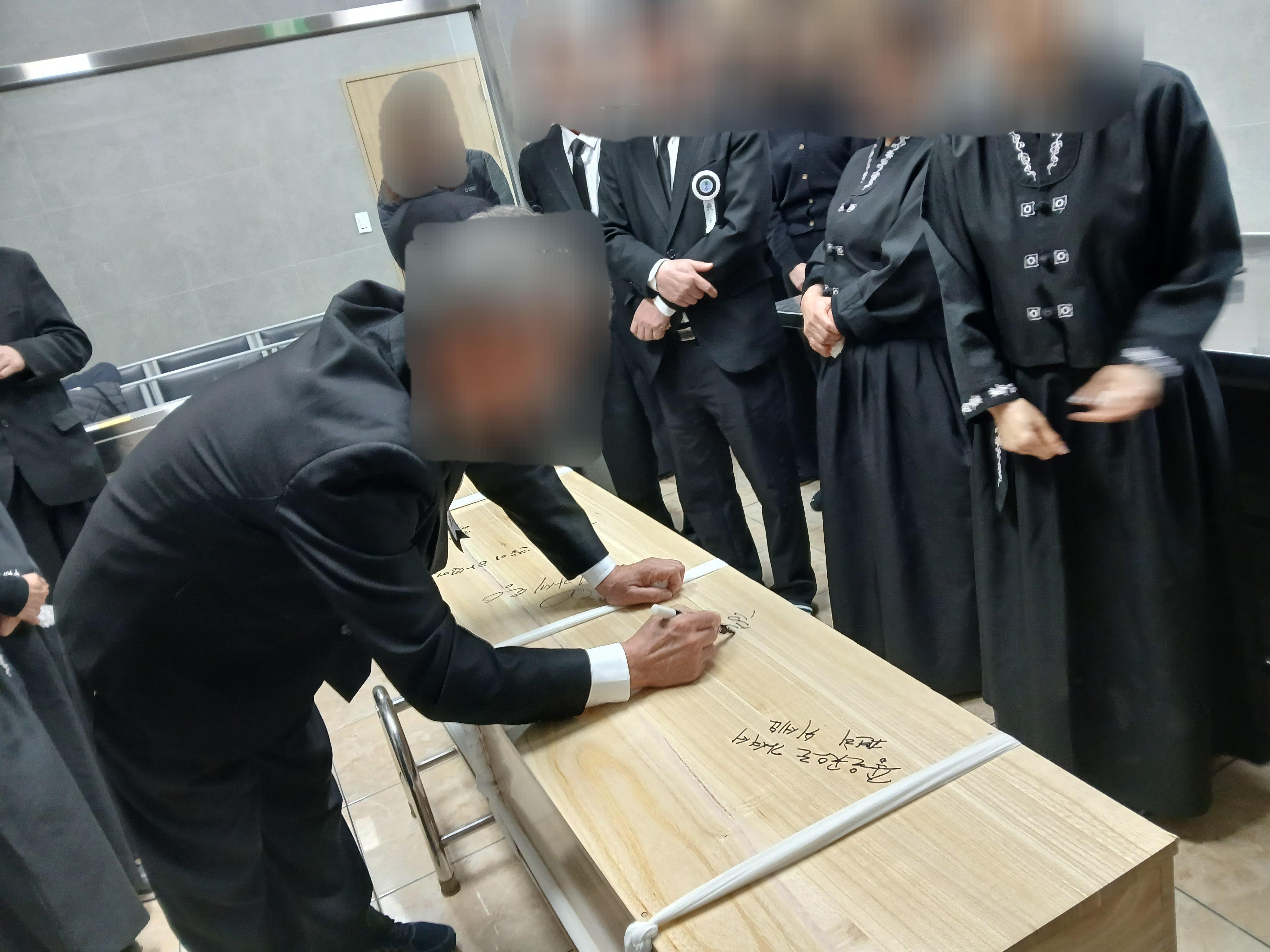 송림청기와장례식장3월행사