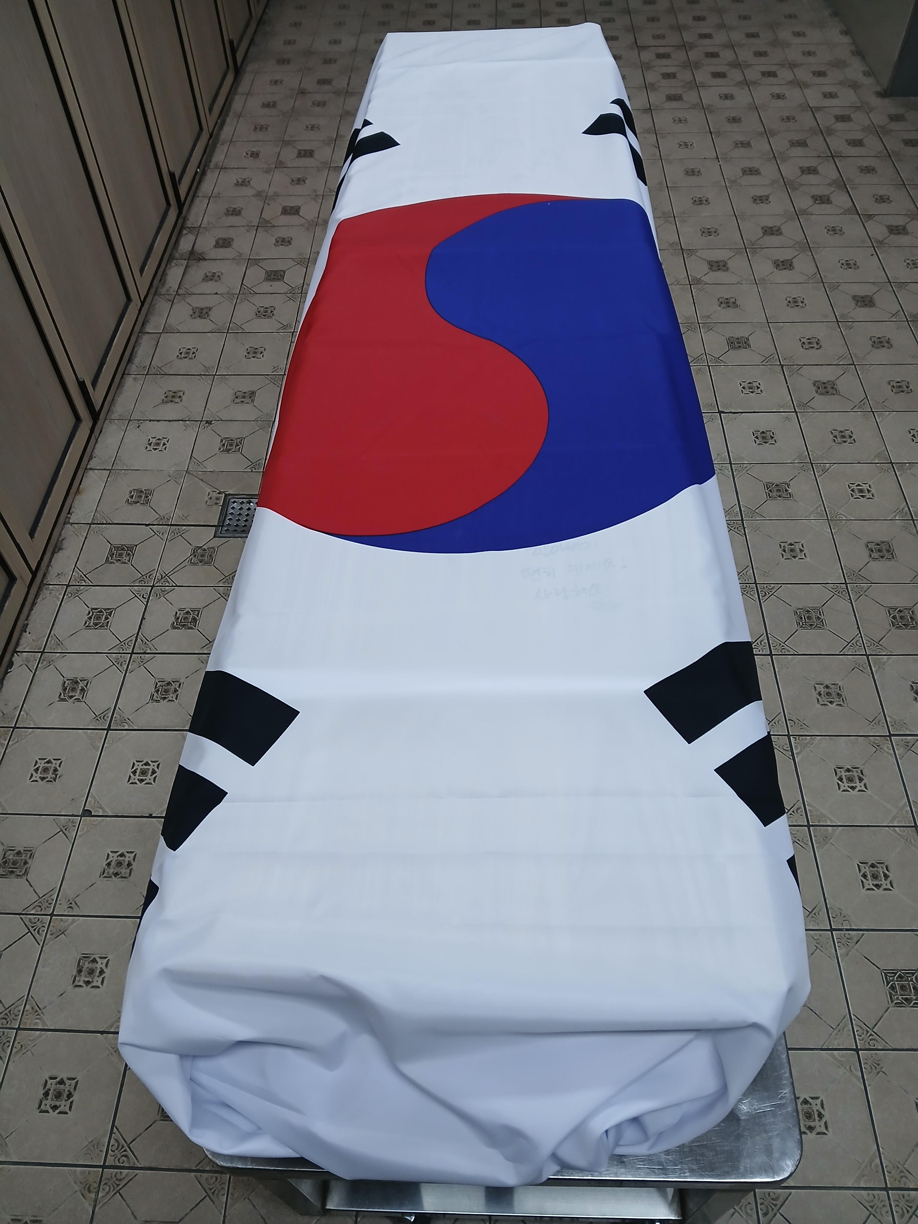 송림청기와장례식장3월행사