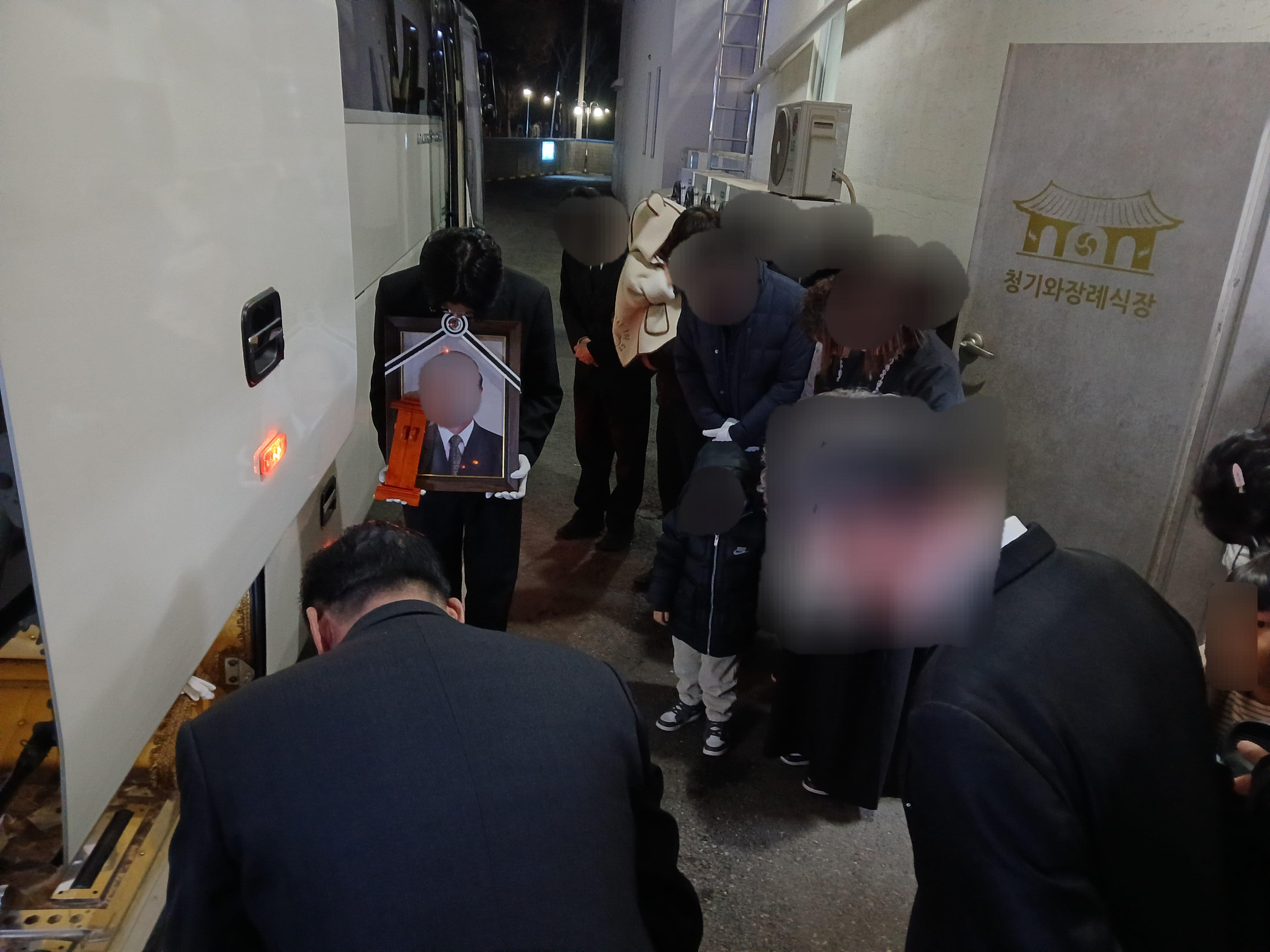 송림청기와장례식장3월행사