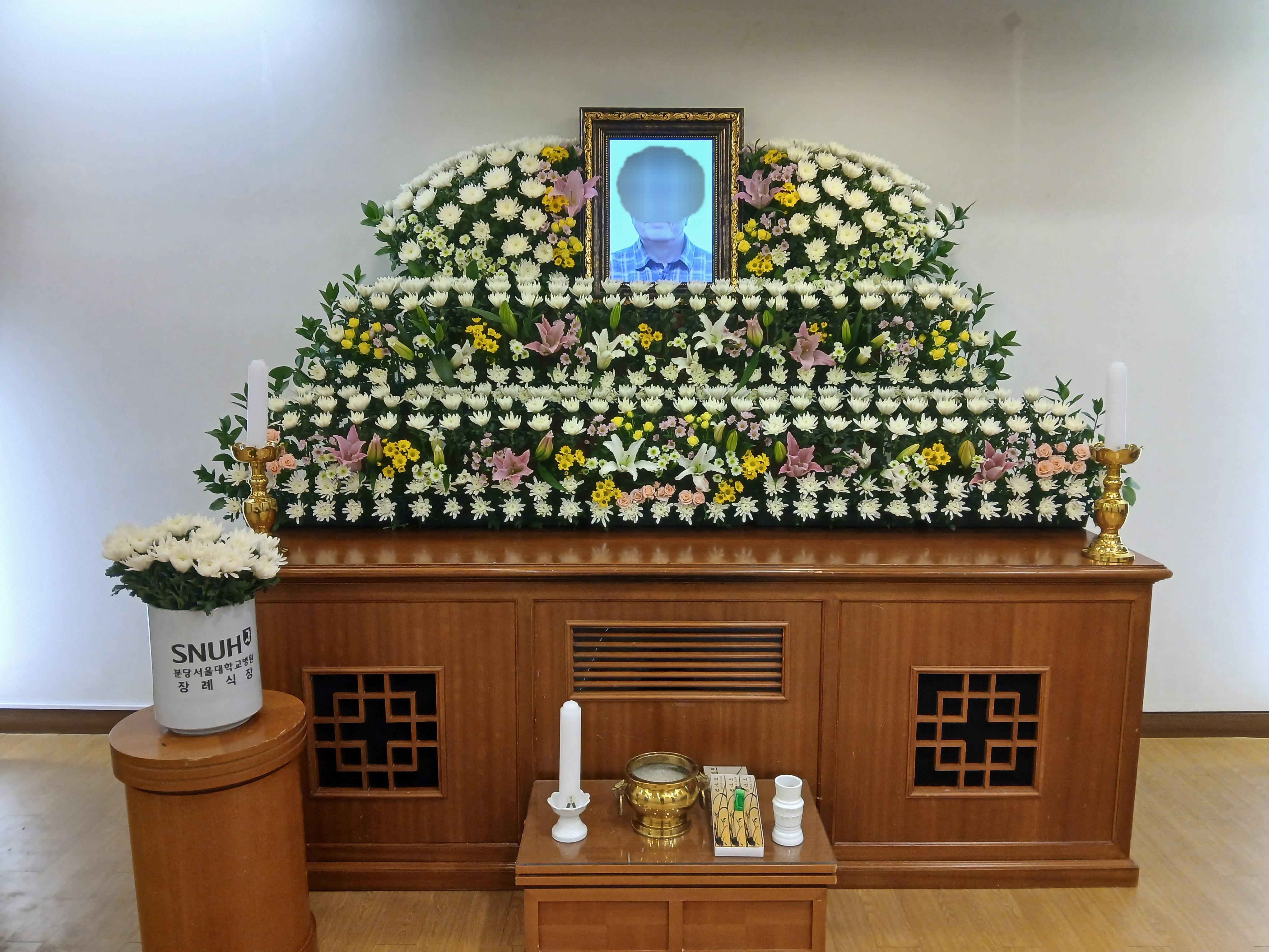 분당서울대병원장례식장3월행사
