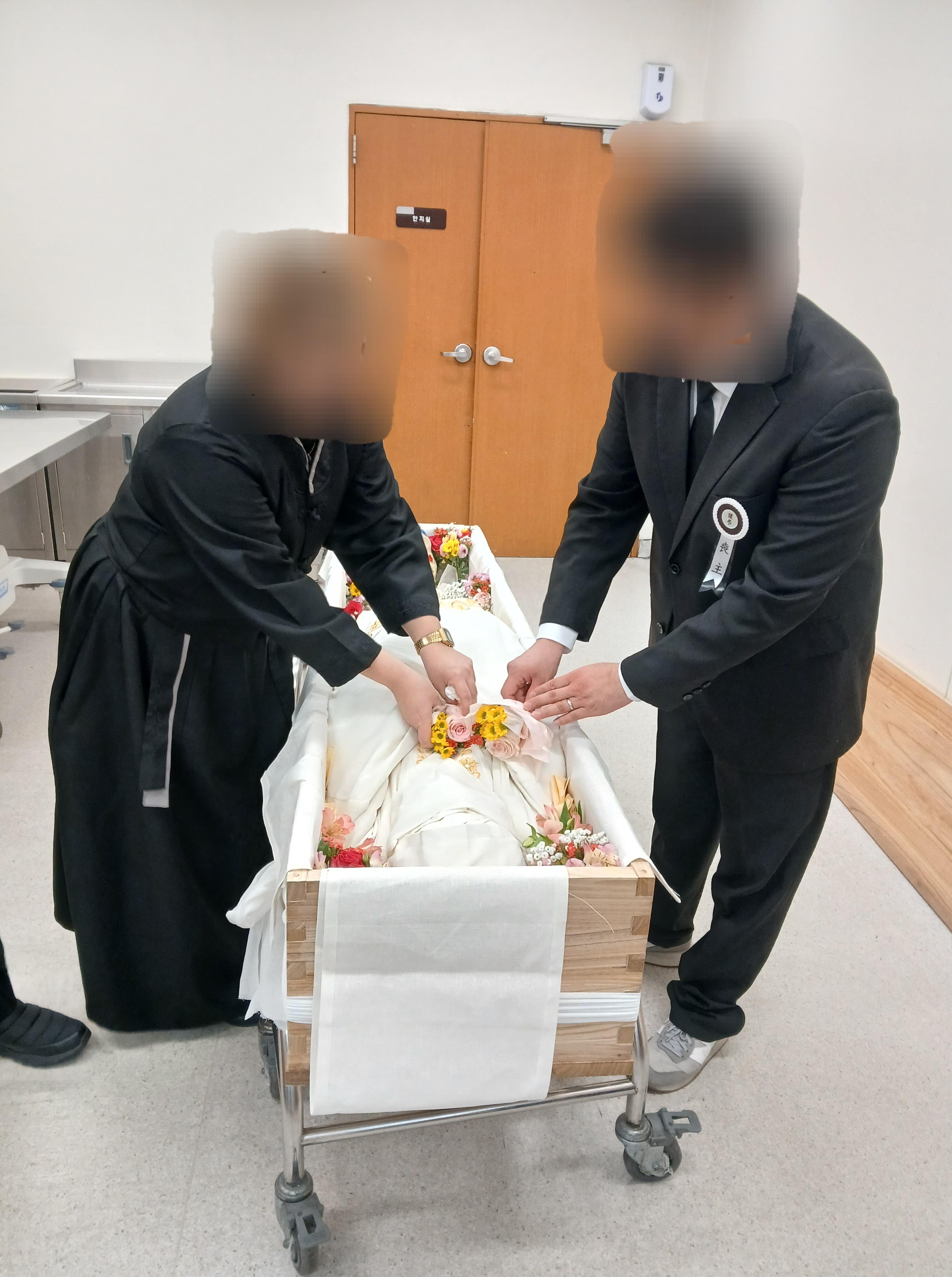 분당서울대병원장례식장3월행사
