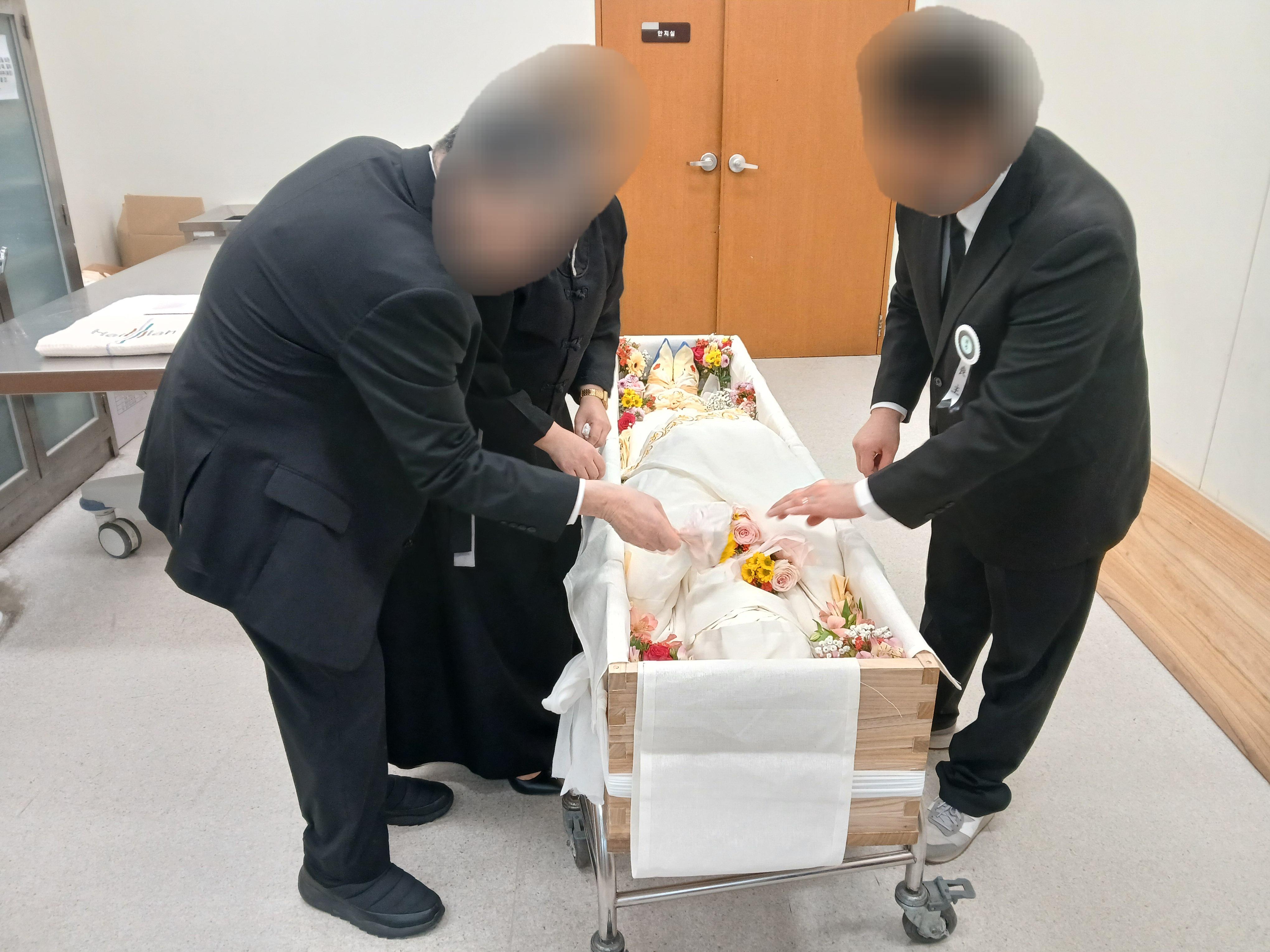 분당서울대병원장례식장3월행사