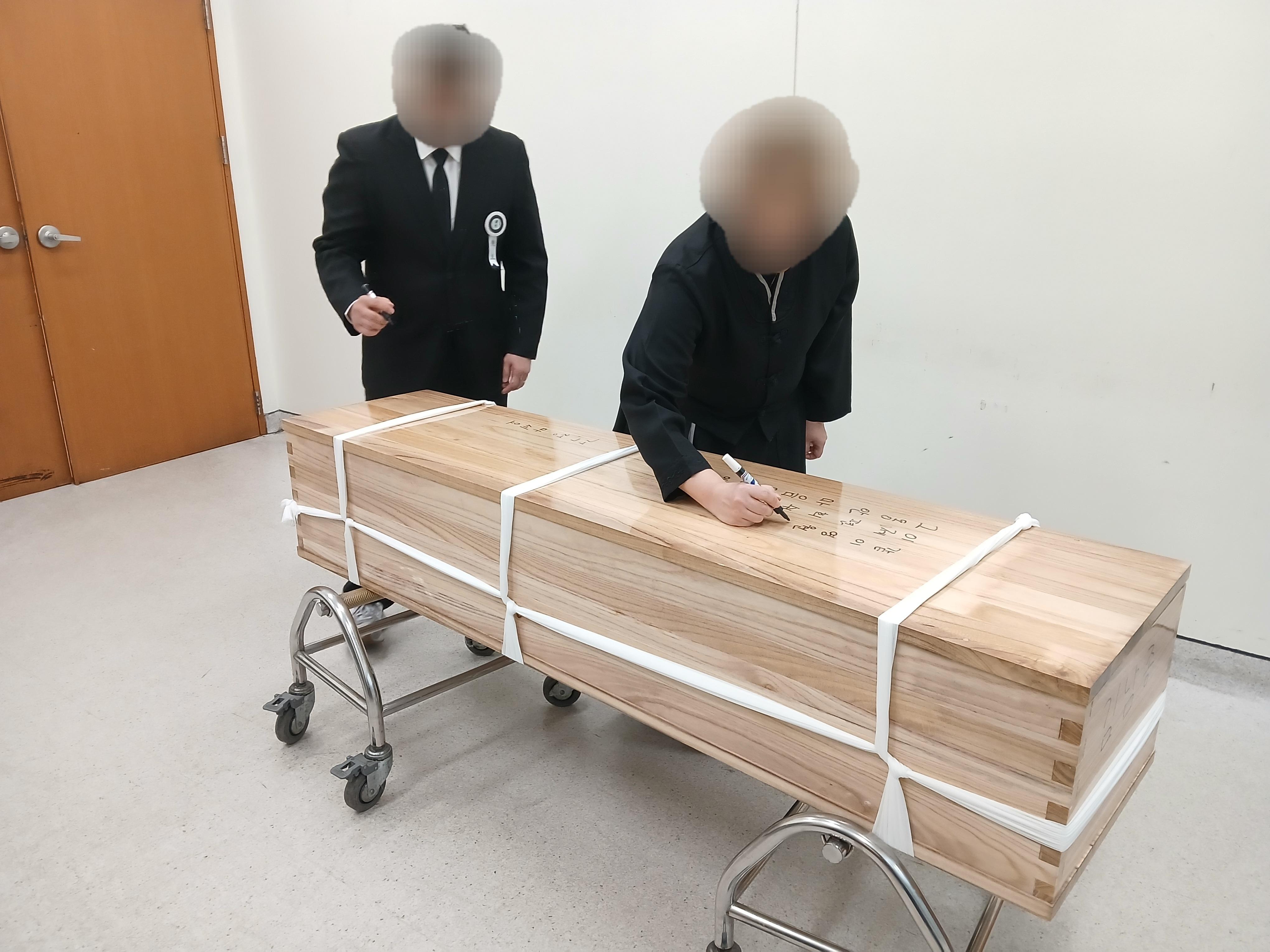 분당서울대병원장례식장3월행사