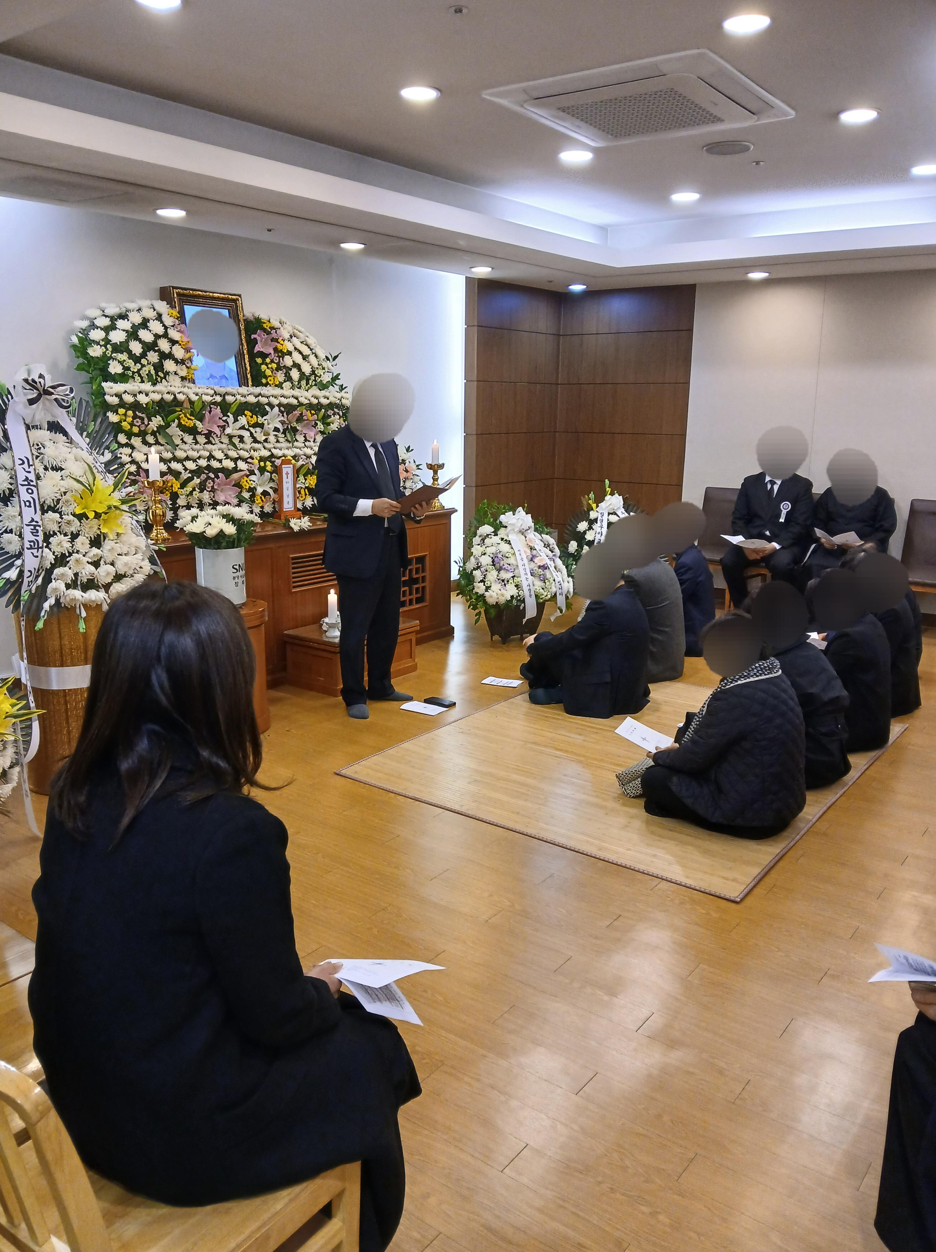 분당서울대병원장례식장3월행사