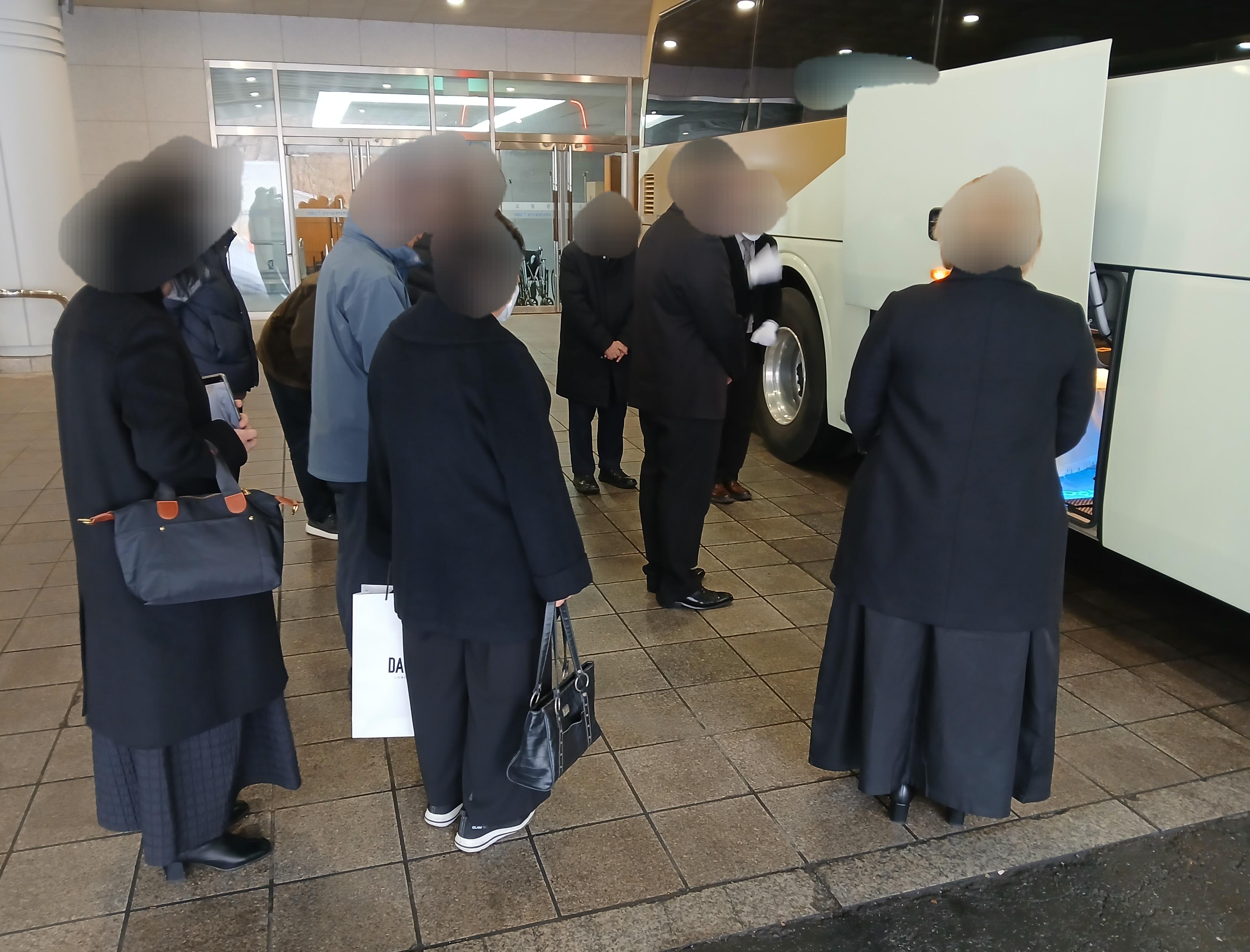 분당서울대병원장례식장3월행사