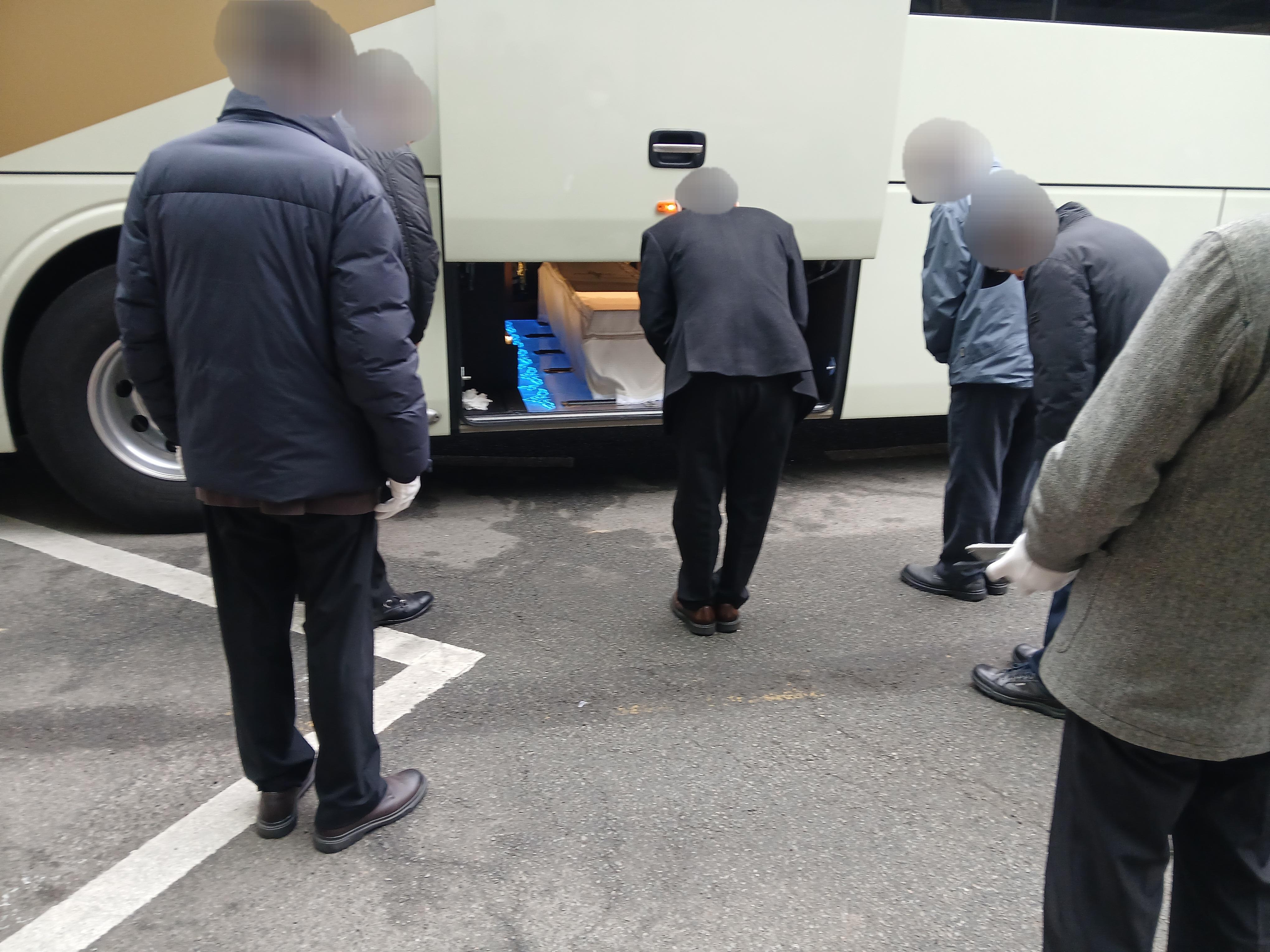 분당서울대병원장례식장3월행사