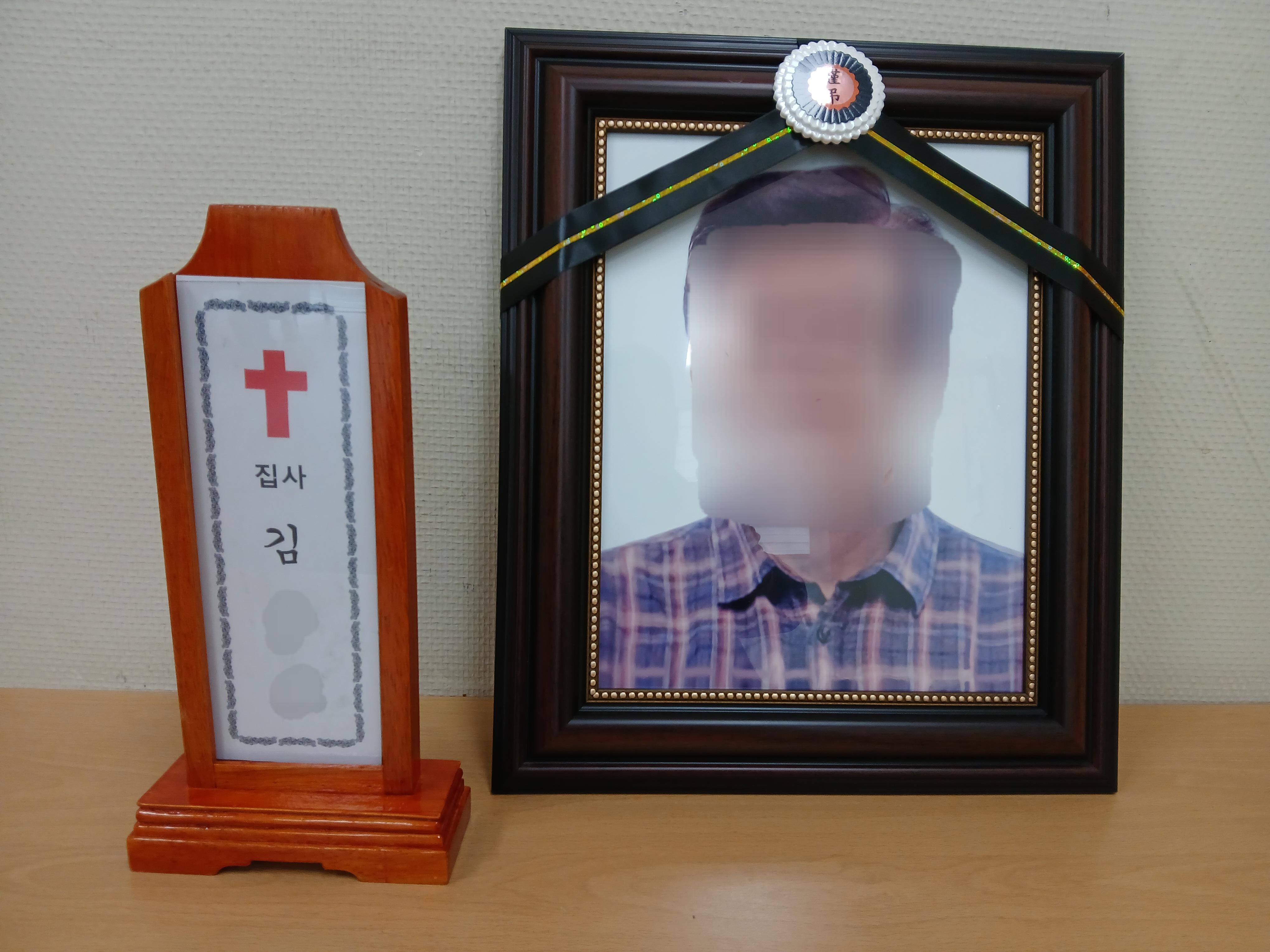 분당서울대병원장례식장3월행사
