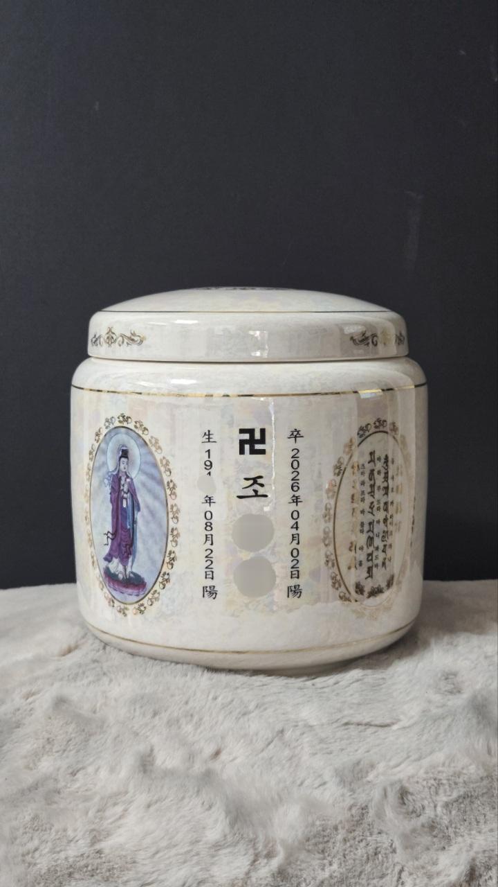 일산쉴낙원4월행사