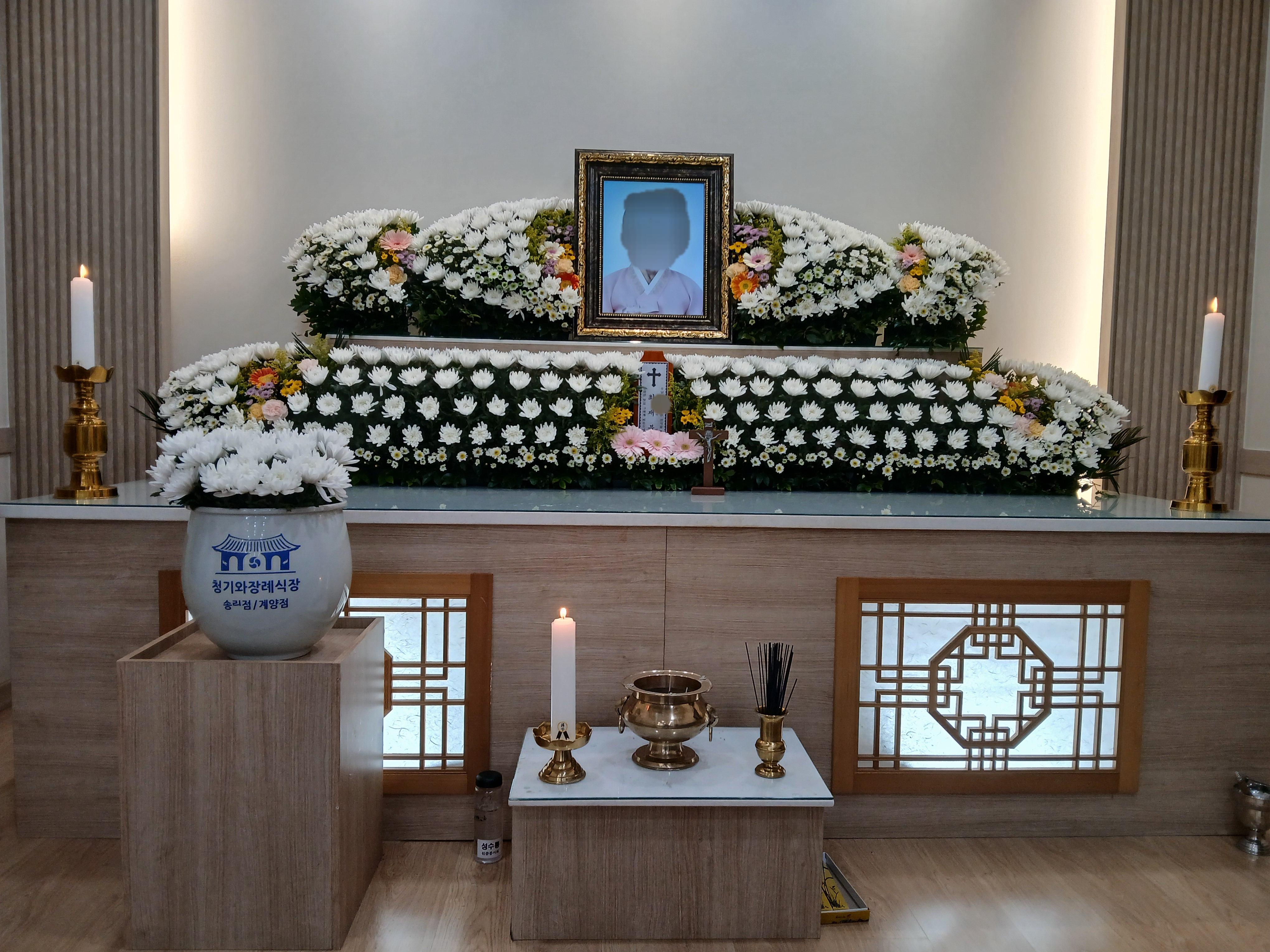 송림청기와장례식장4월행사