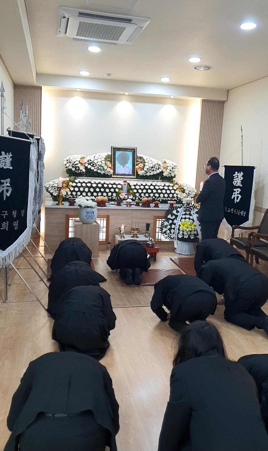 송림청기와장례식장4월행사