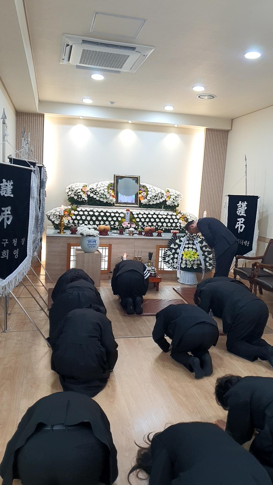 송림청기와장례식장4월행사