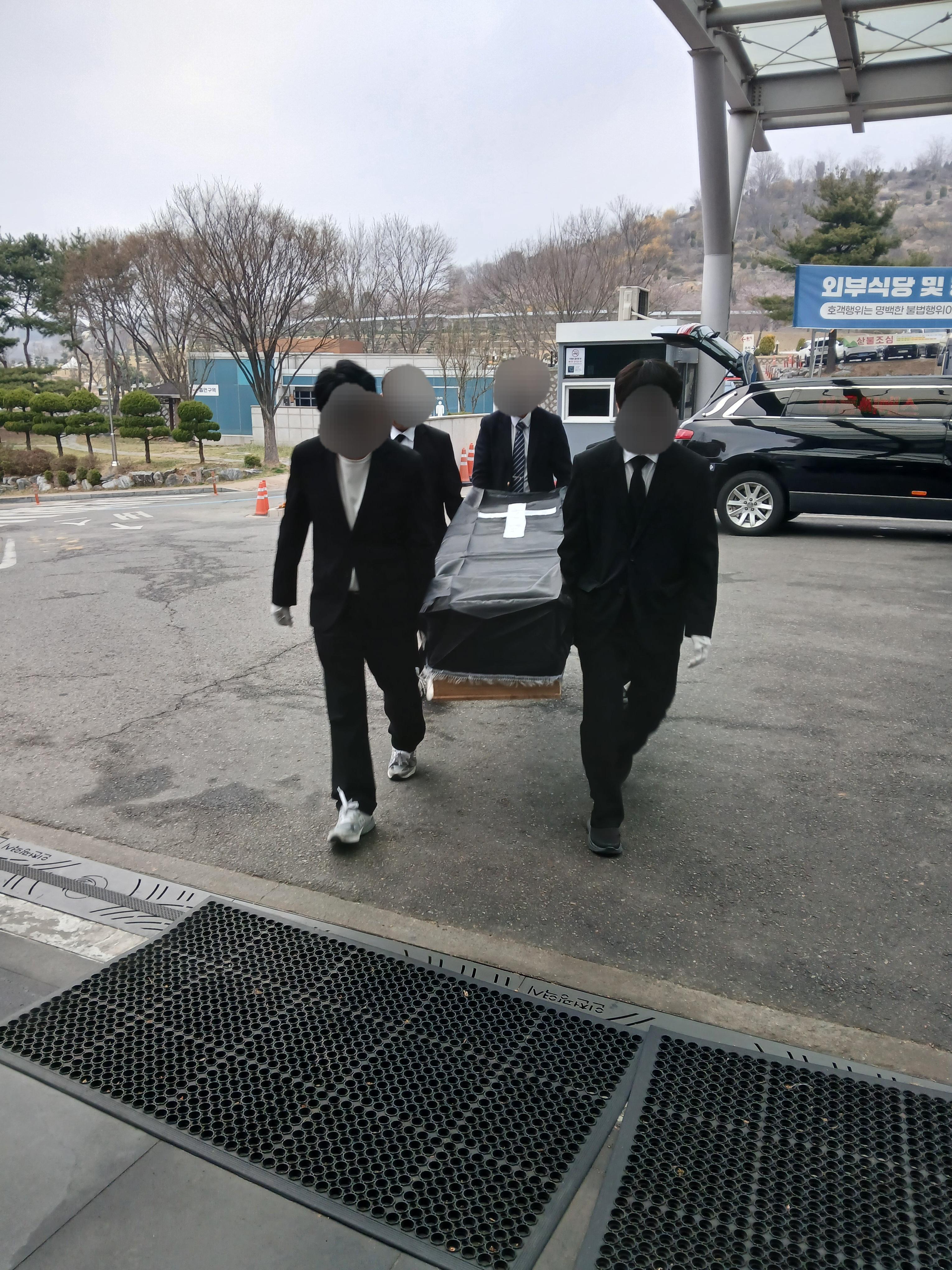 송림청기와장례식장4월행사