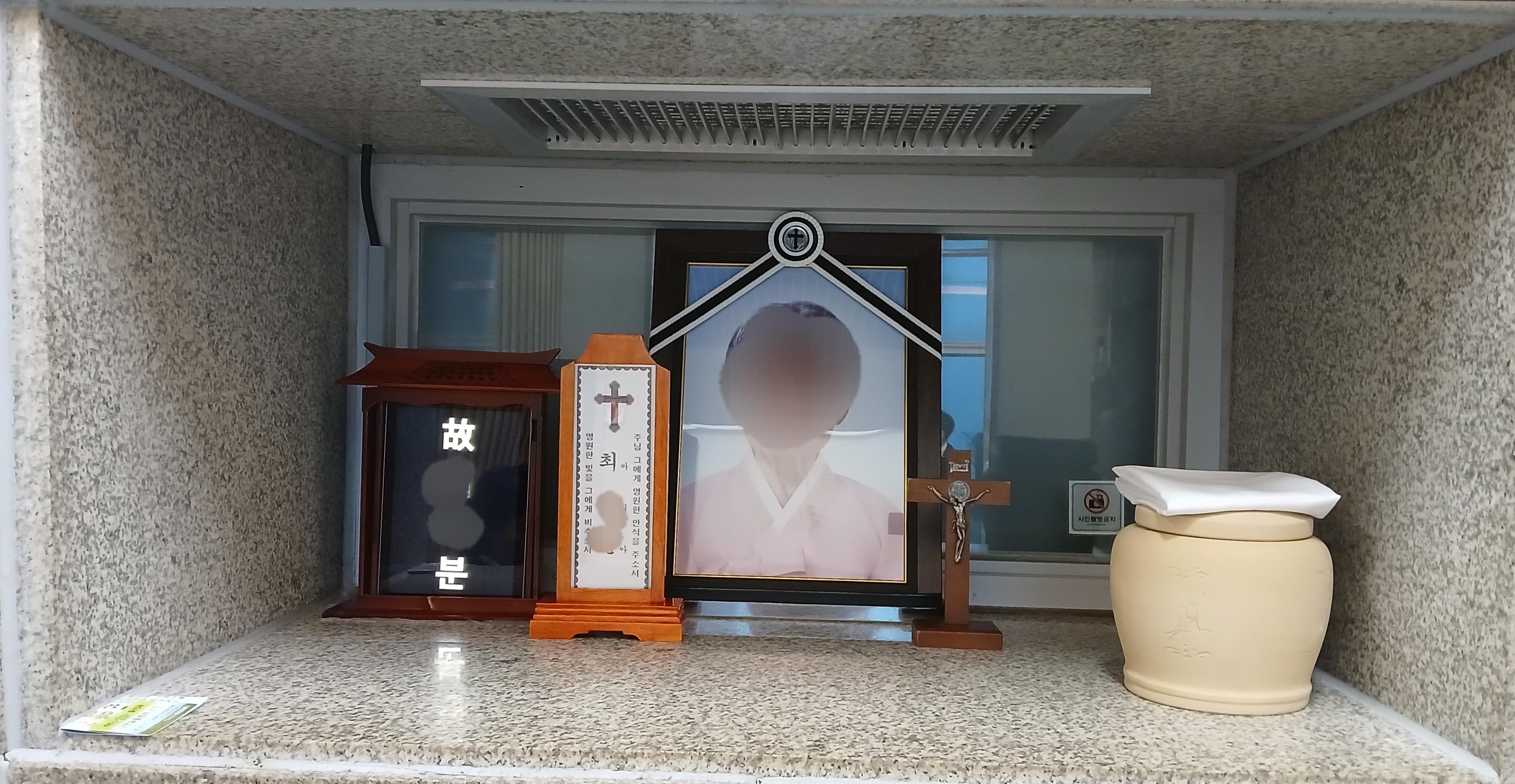 송림청기와장례식장4월행사