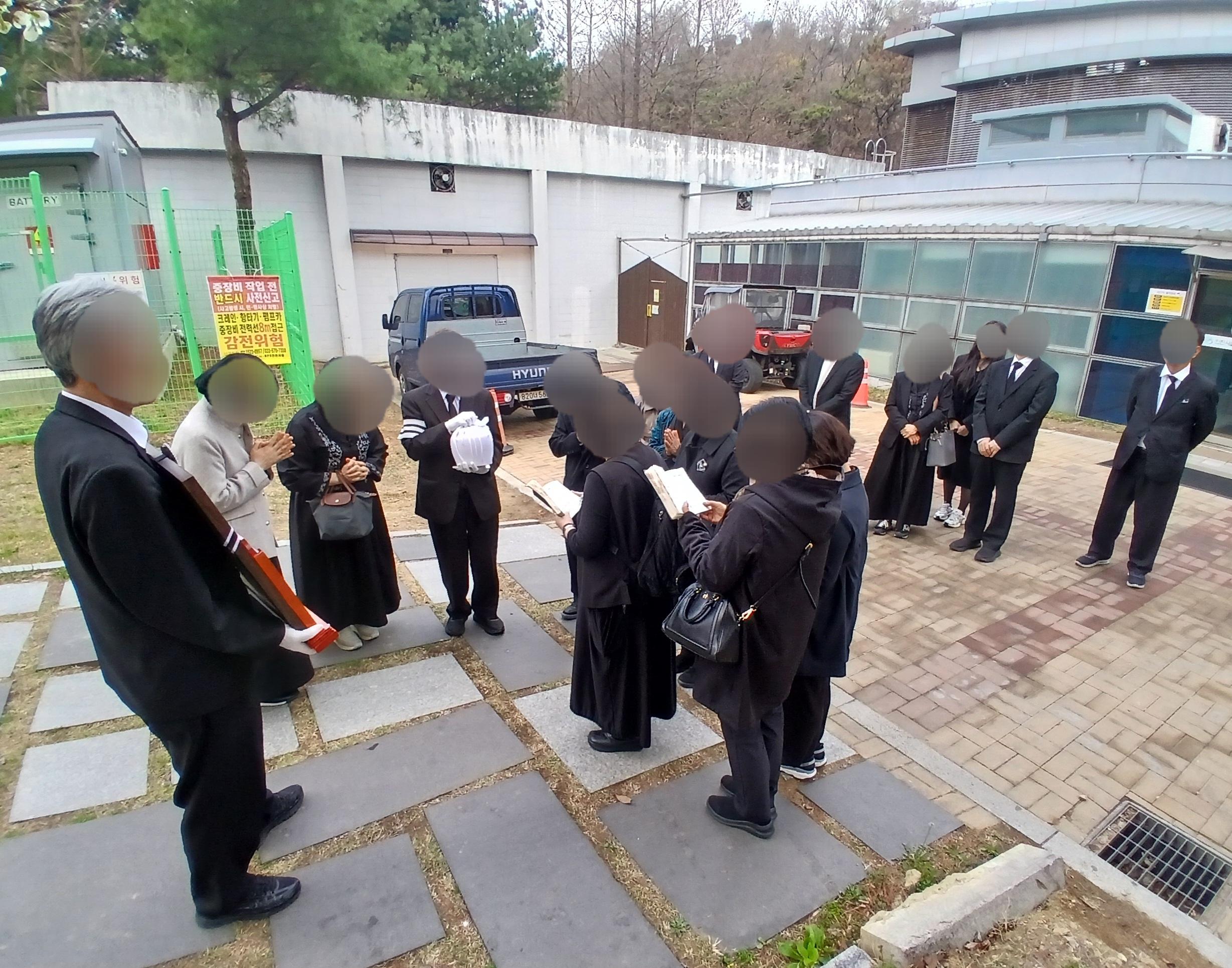 송림청기와장례식장4월행사