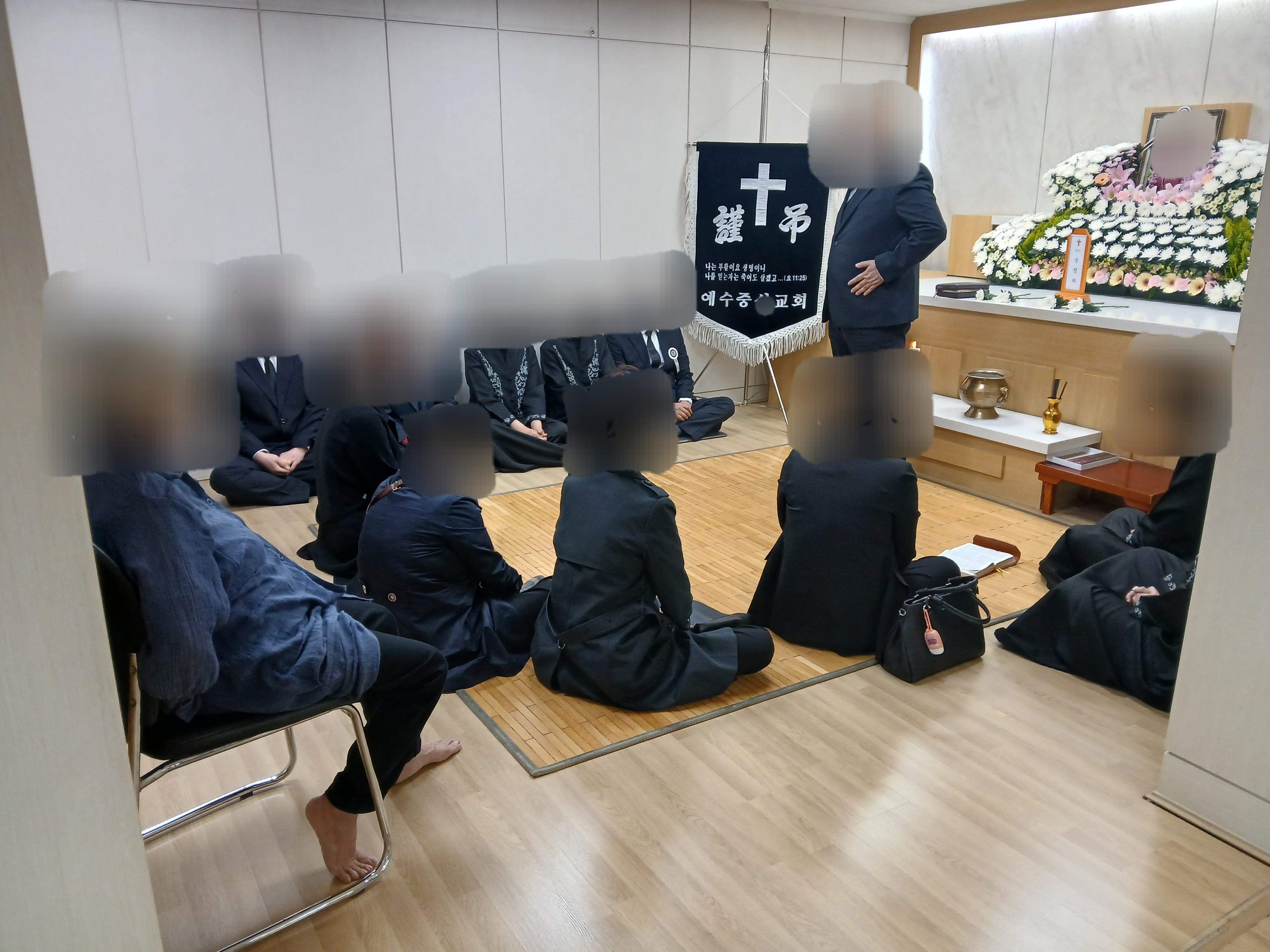 서울적십자병원장례식장4월행사
