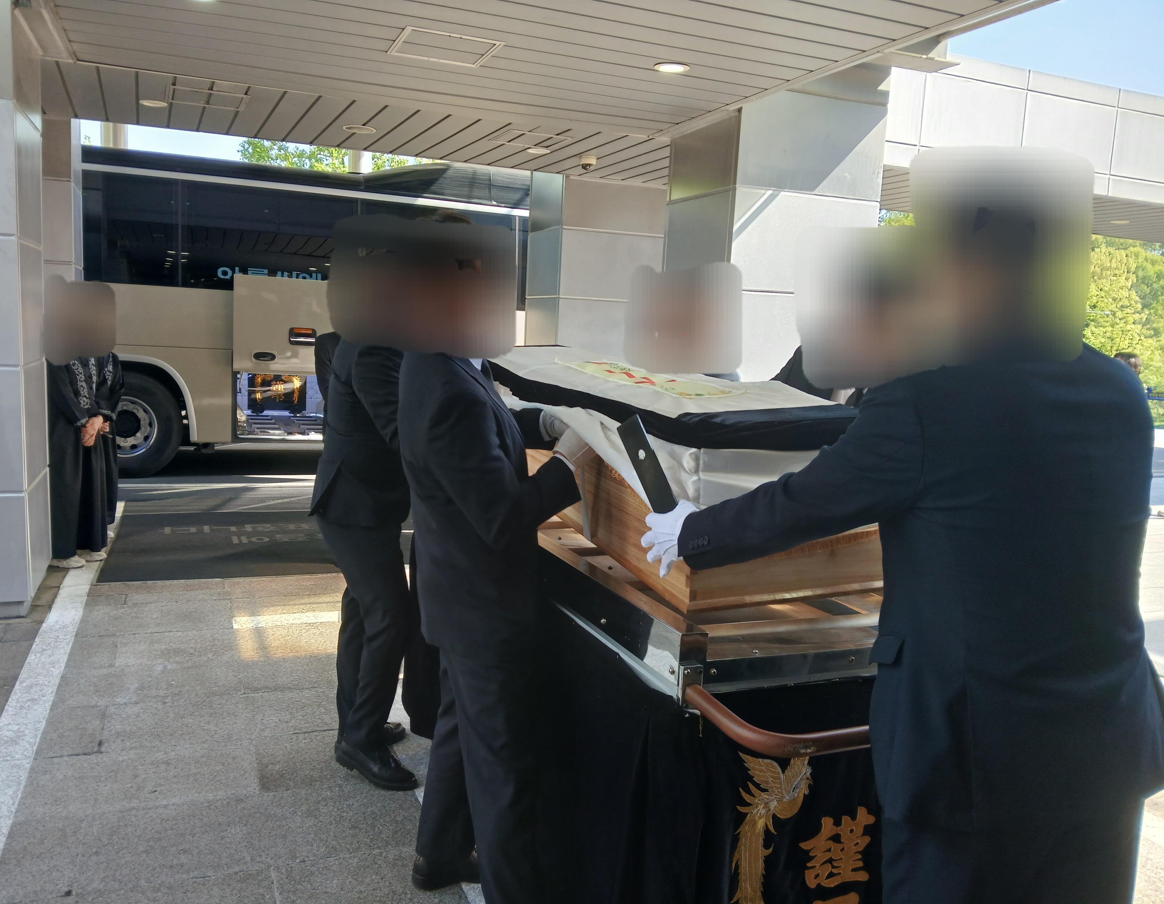 서울적십자병원장례식장4월행사