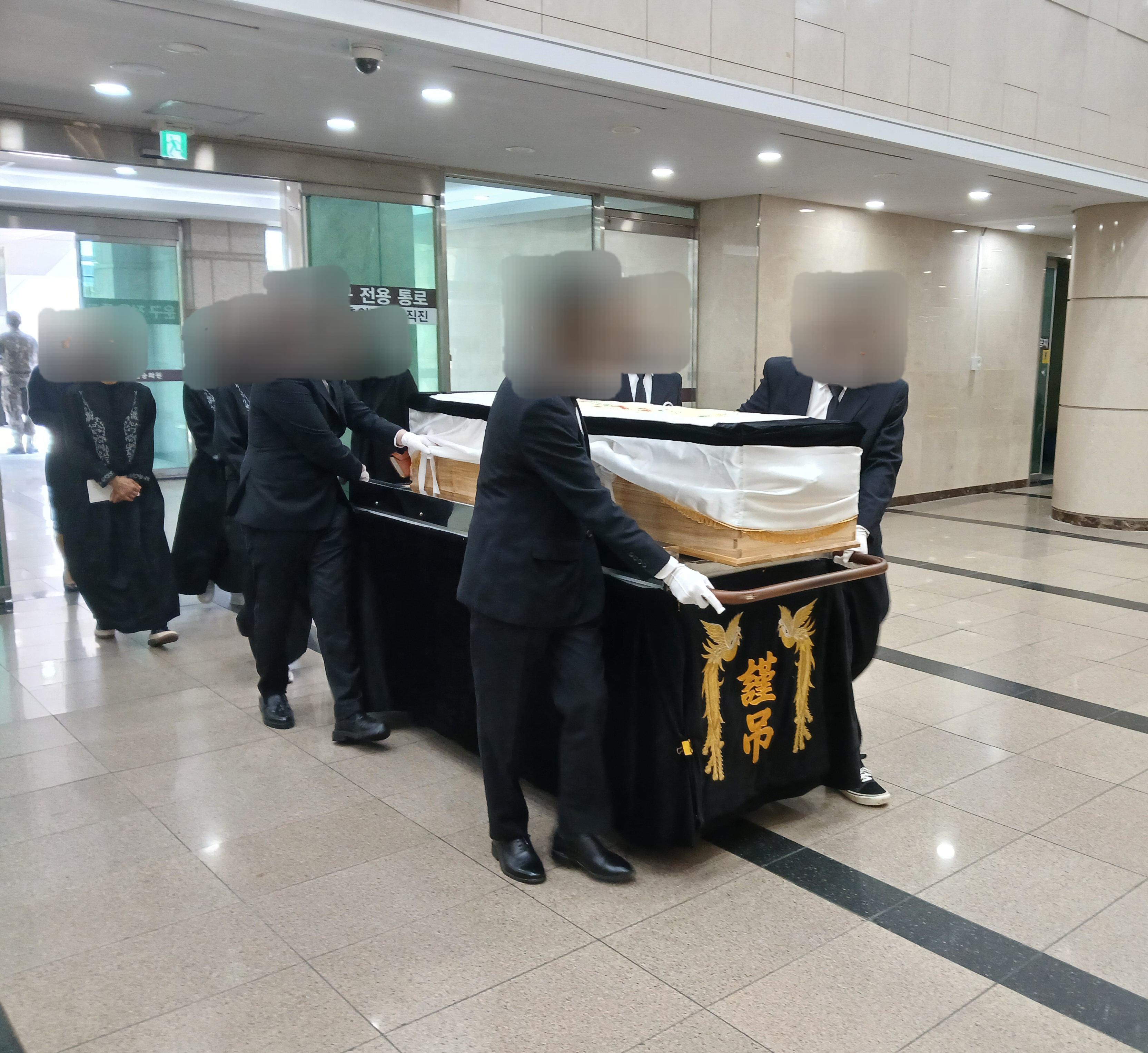 서울적십자병원장례식장4월행사