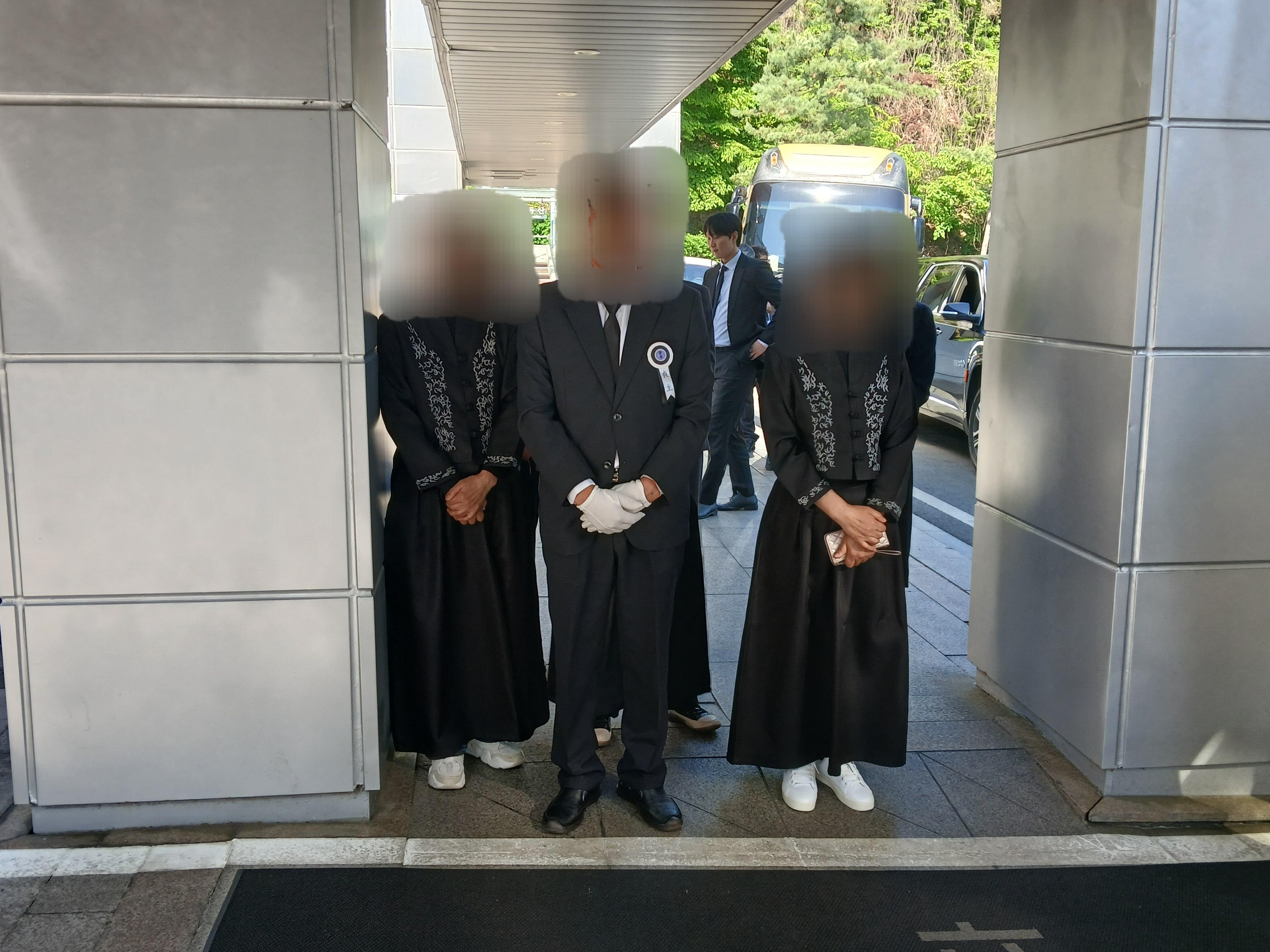 서울적십자병원장례식장4월행사