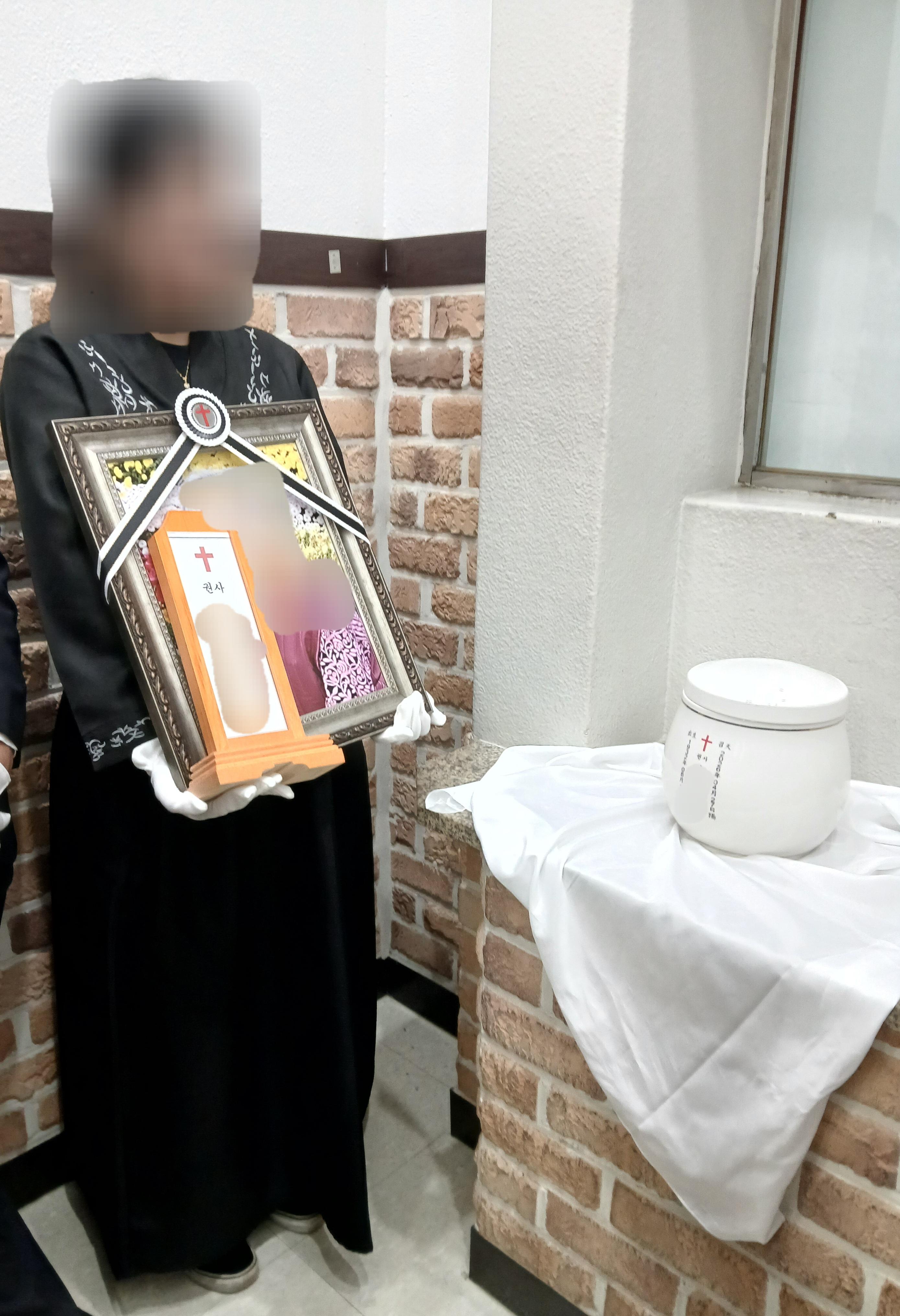 서울적십자병원장례식장4월행사