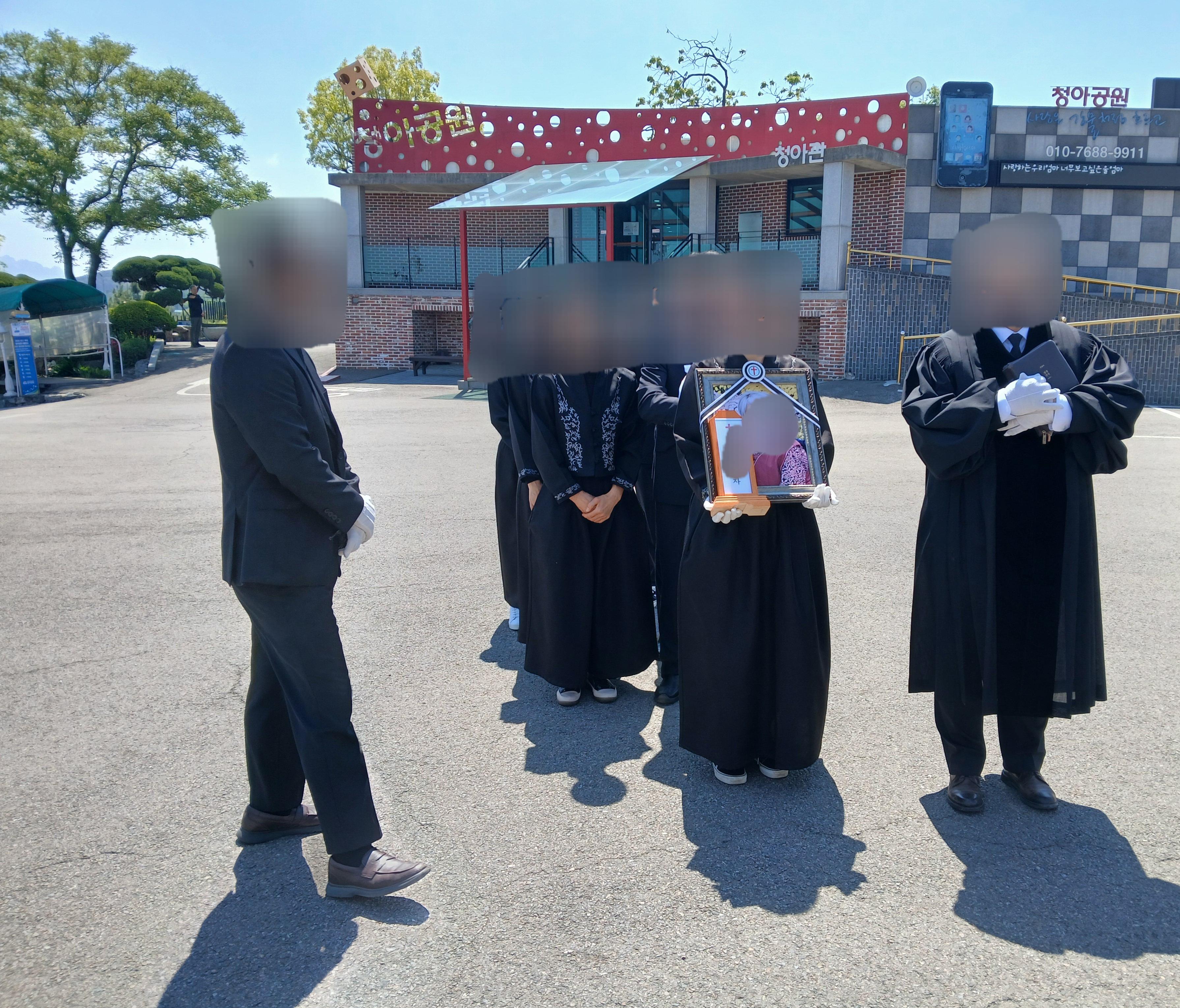 서울적십자병원장례식장4월행사
