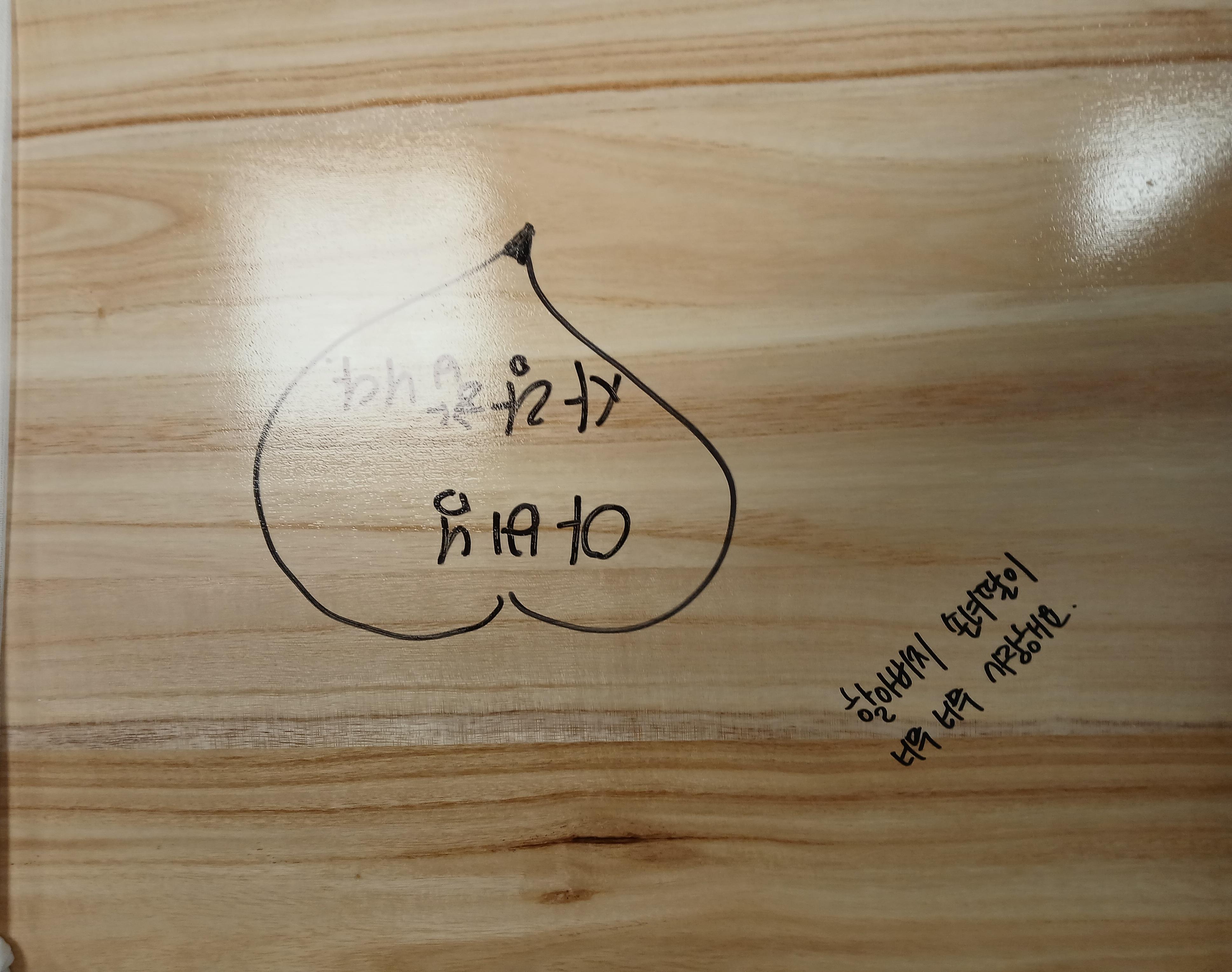 수원요양병원장례식장6월행사