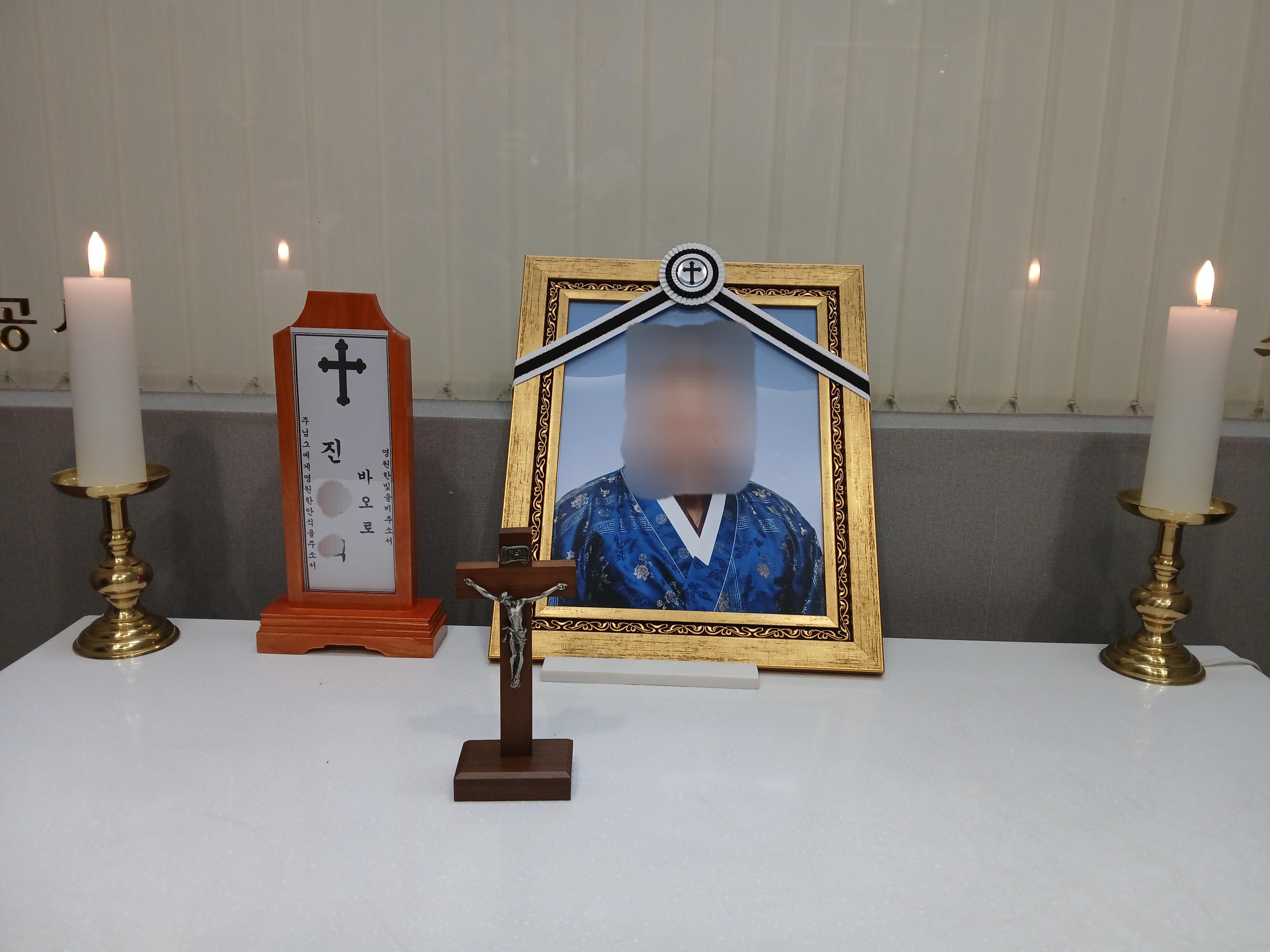 수원요양병원장례식장6월행사