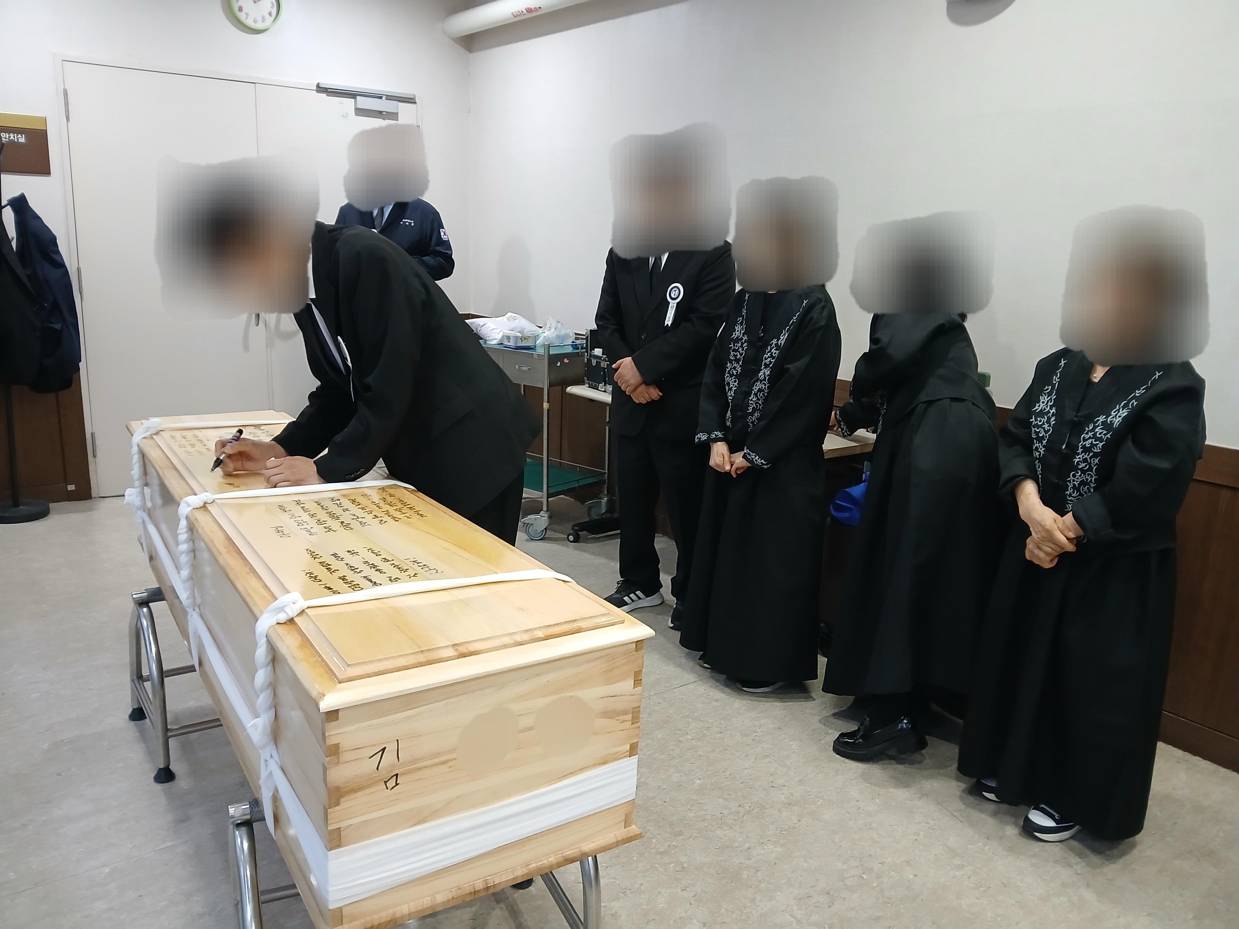 서울강동성심병원장례식장6월행사