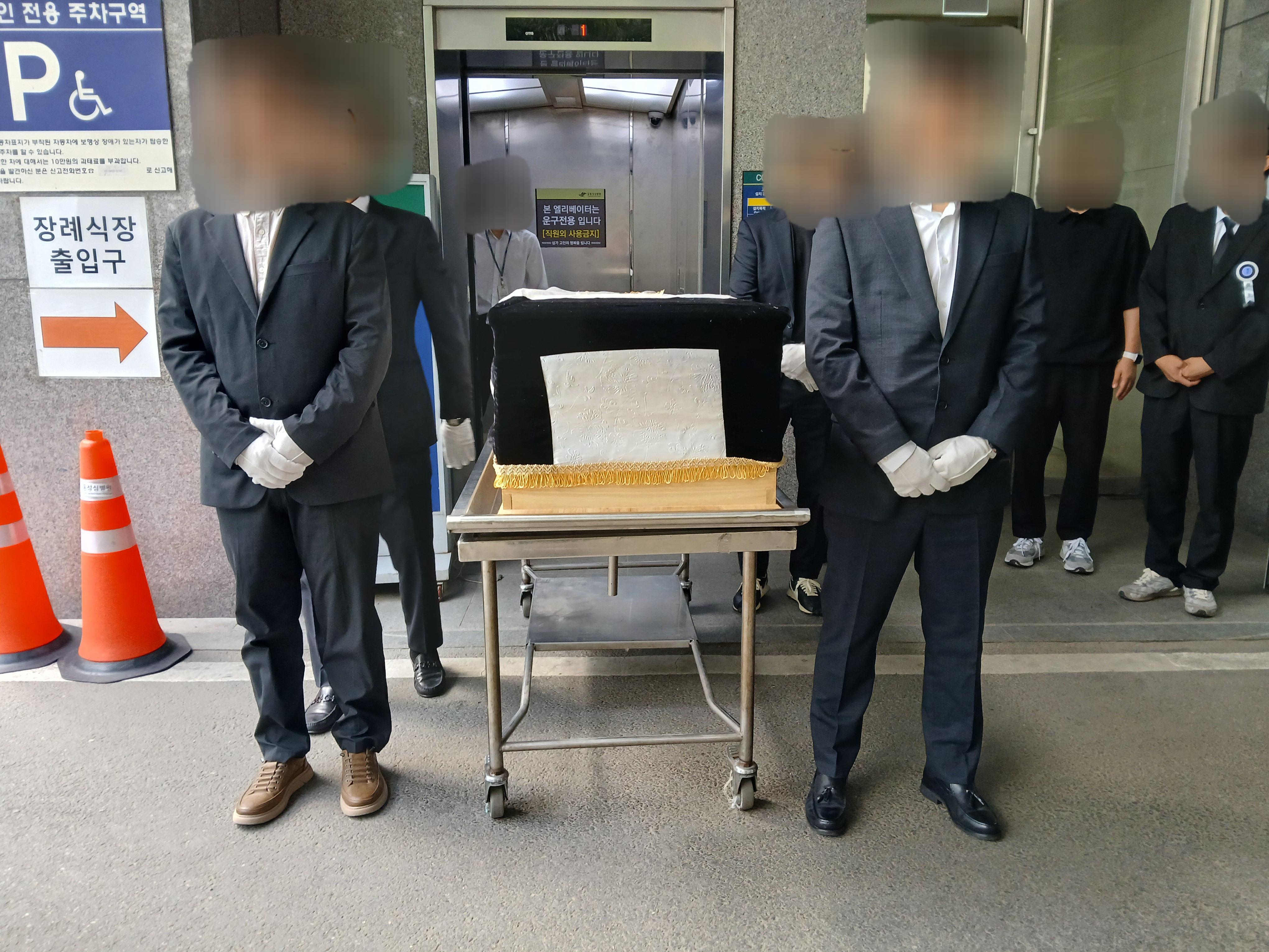 서울강동성심병원장례식장6월행사