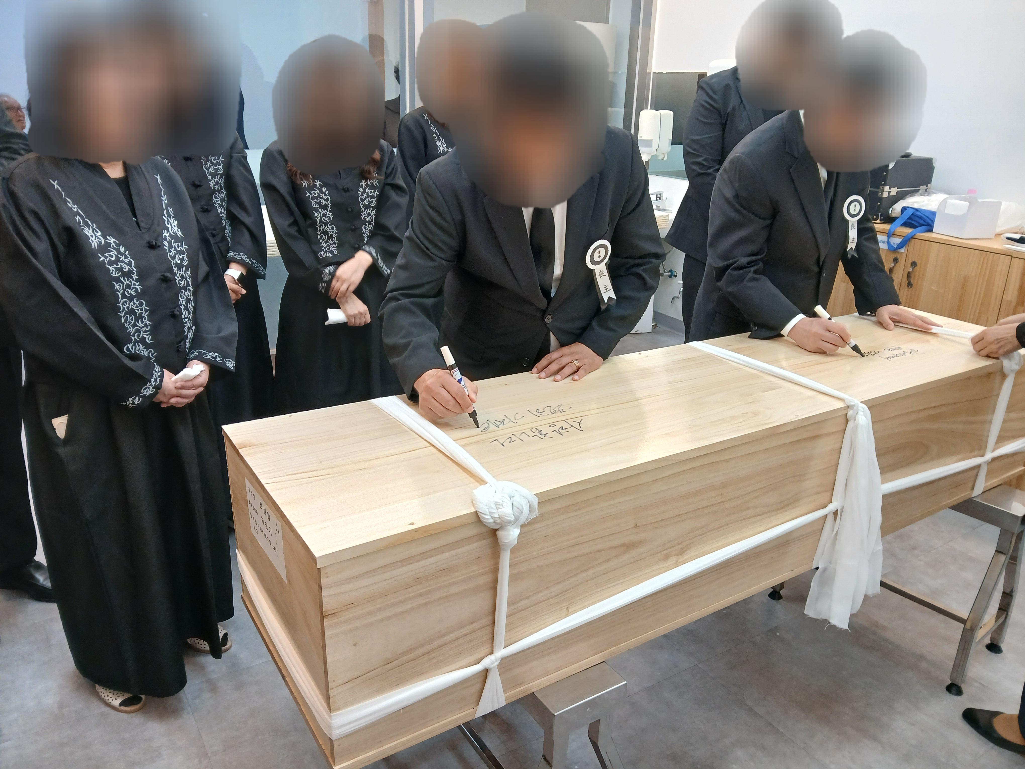 인천성모병원장례식장6월행사