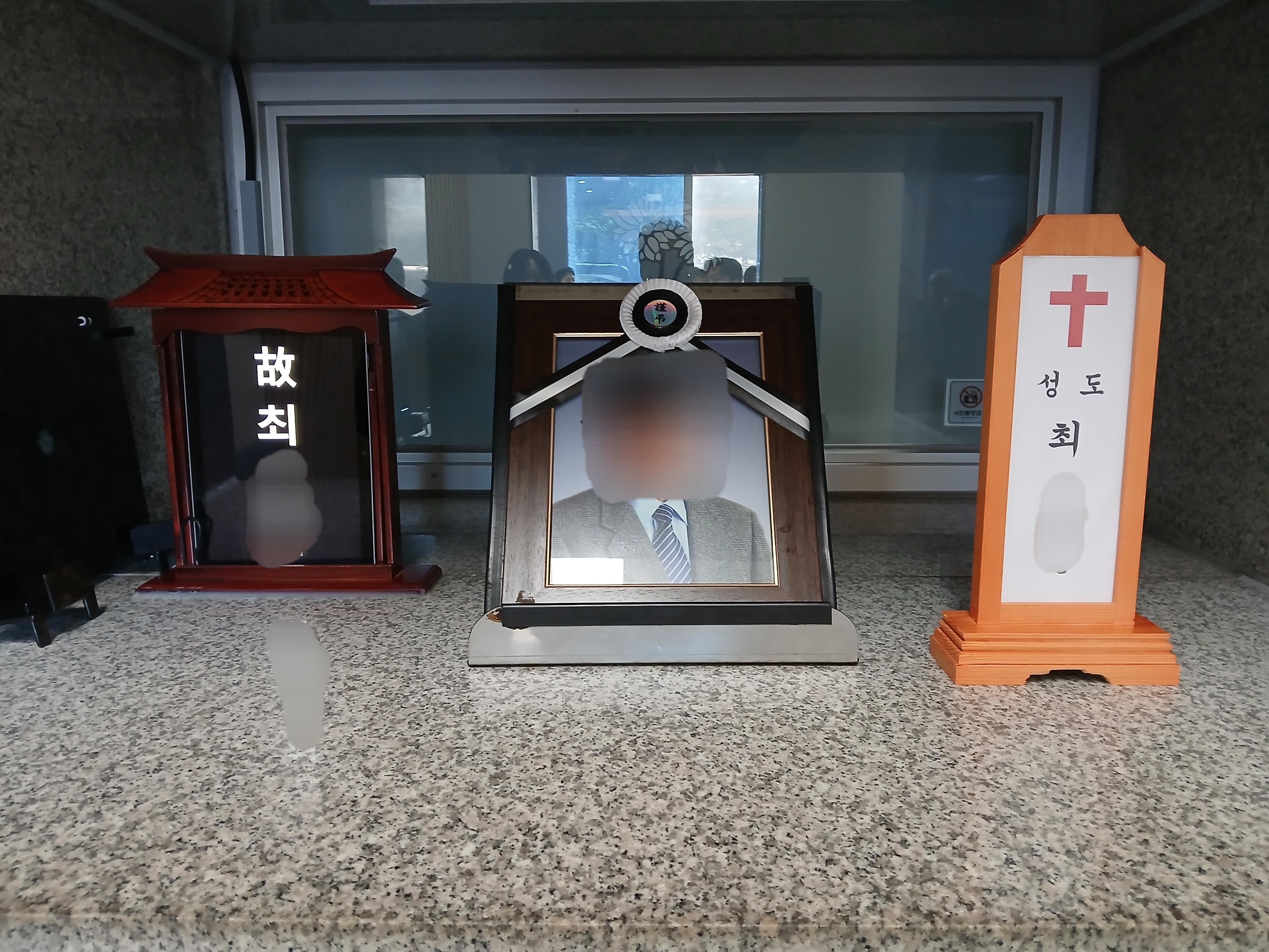 인천성모병원장례식장6월행사