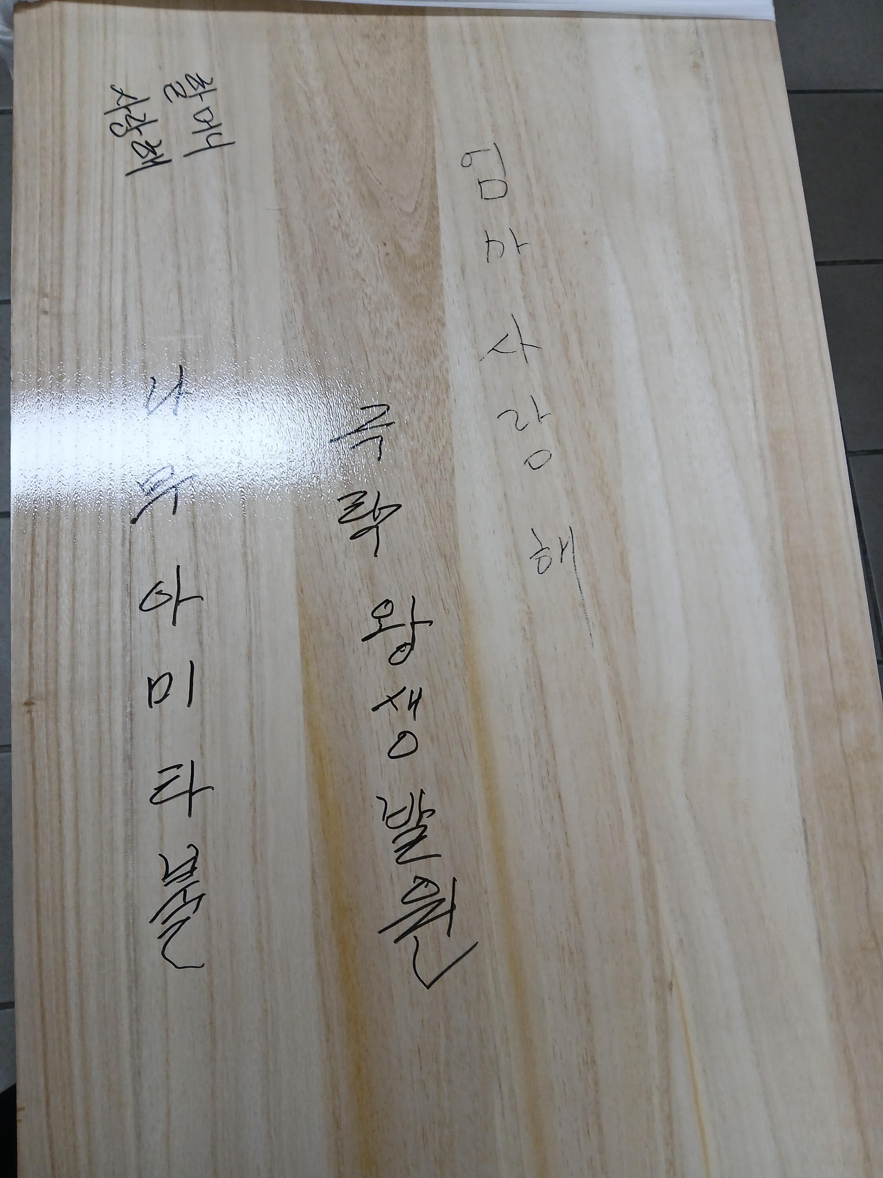 인천의료원7월행사