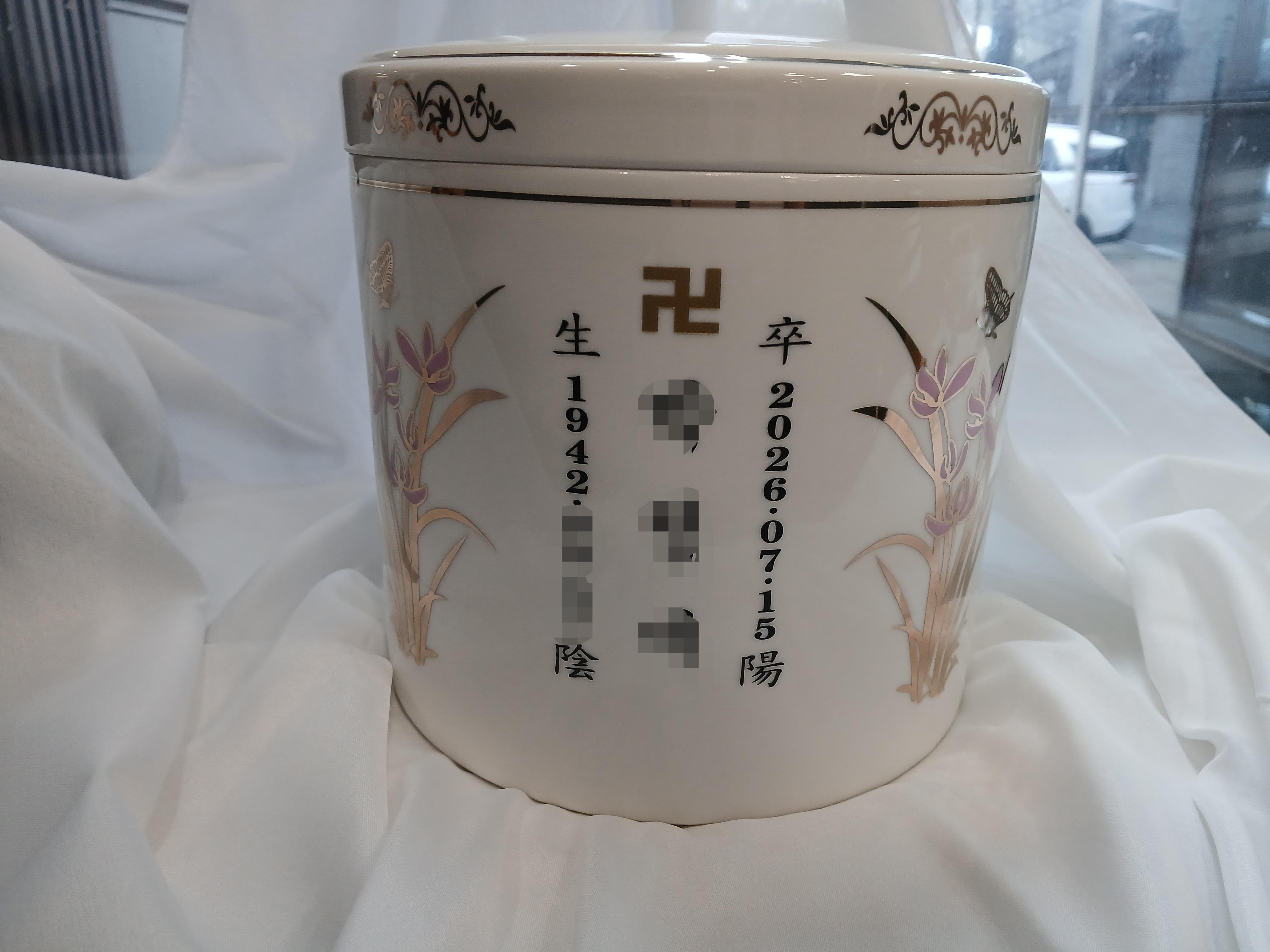 인천의료원7월행사