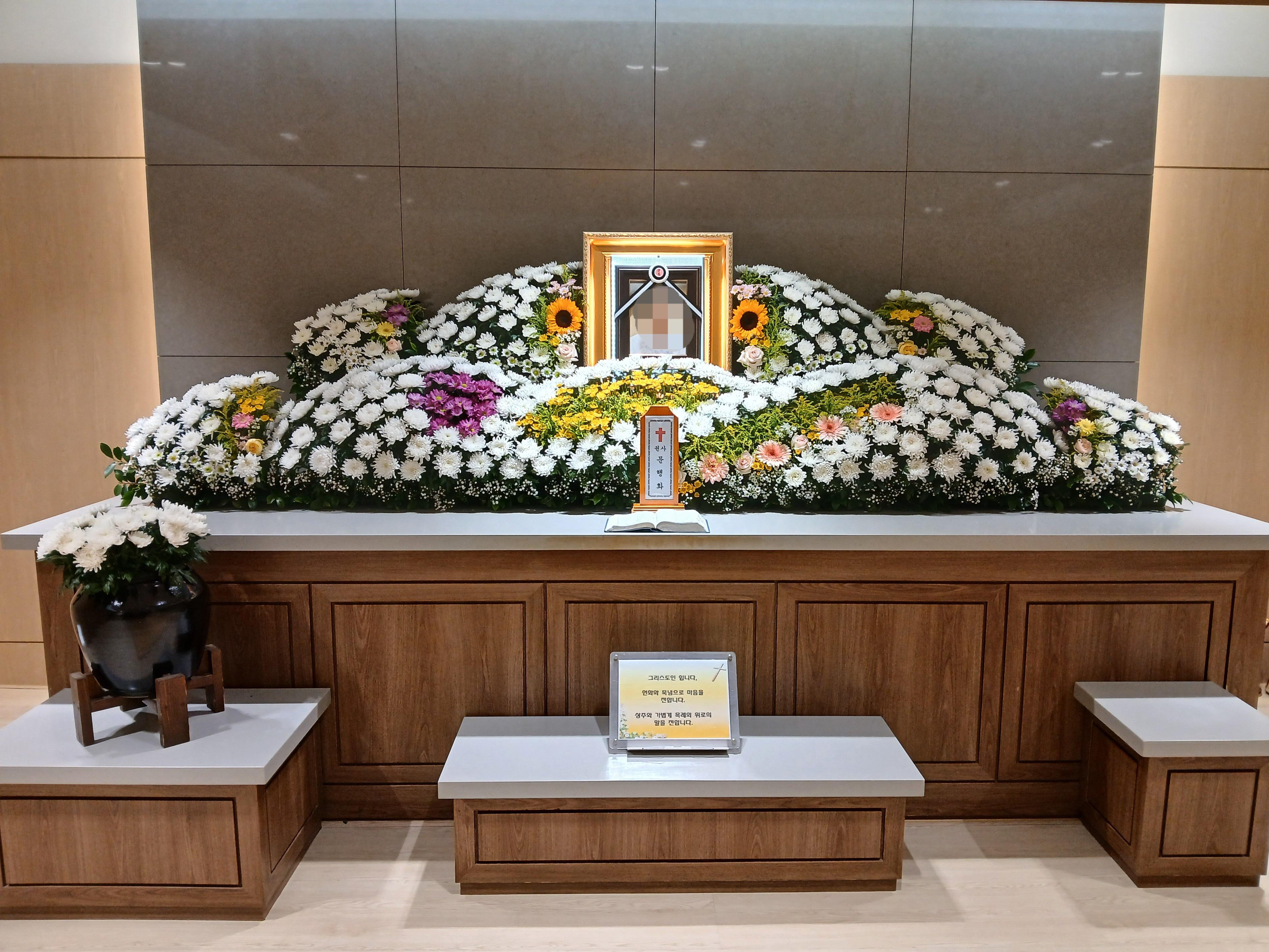수원연화장장례식장7월행사