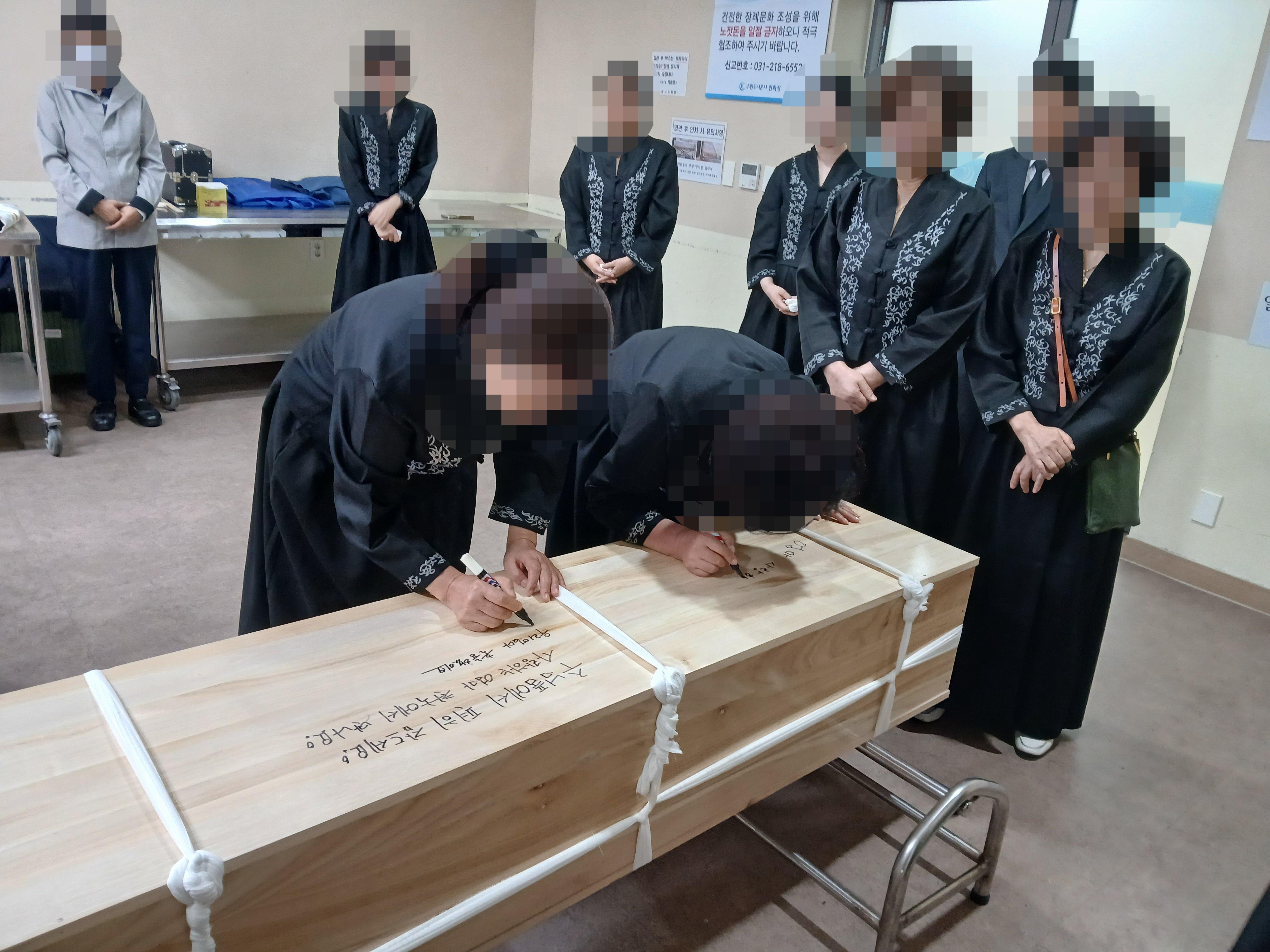 수원연화장장례식장7월행사