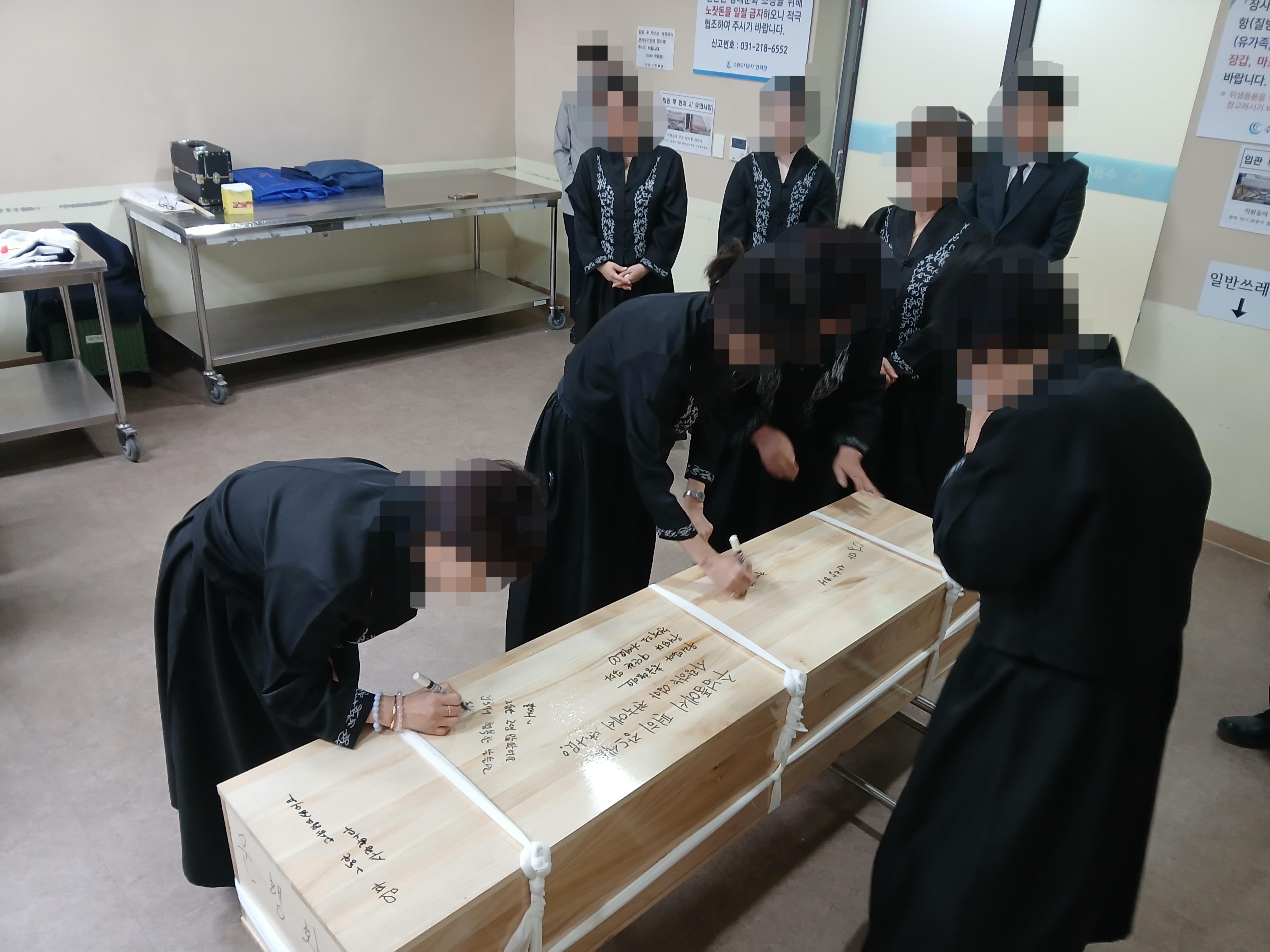 수원연화장장례식장7월행사