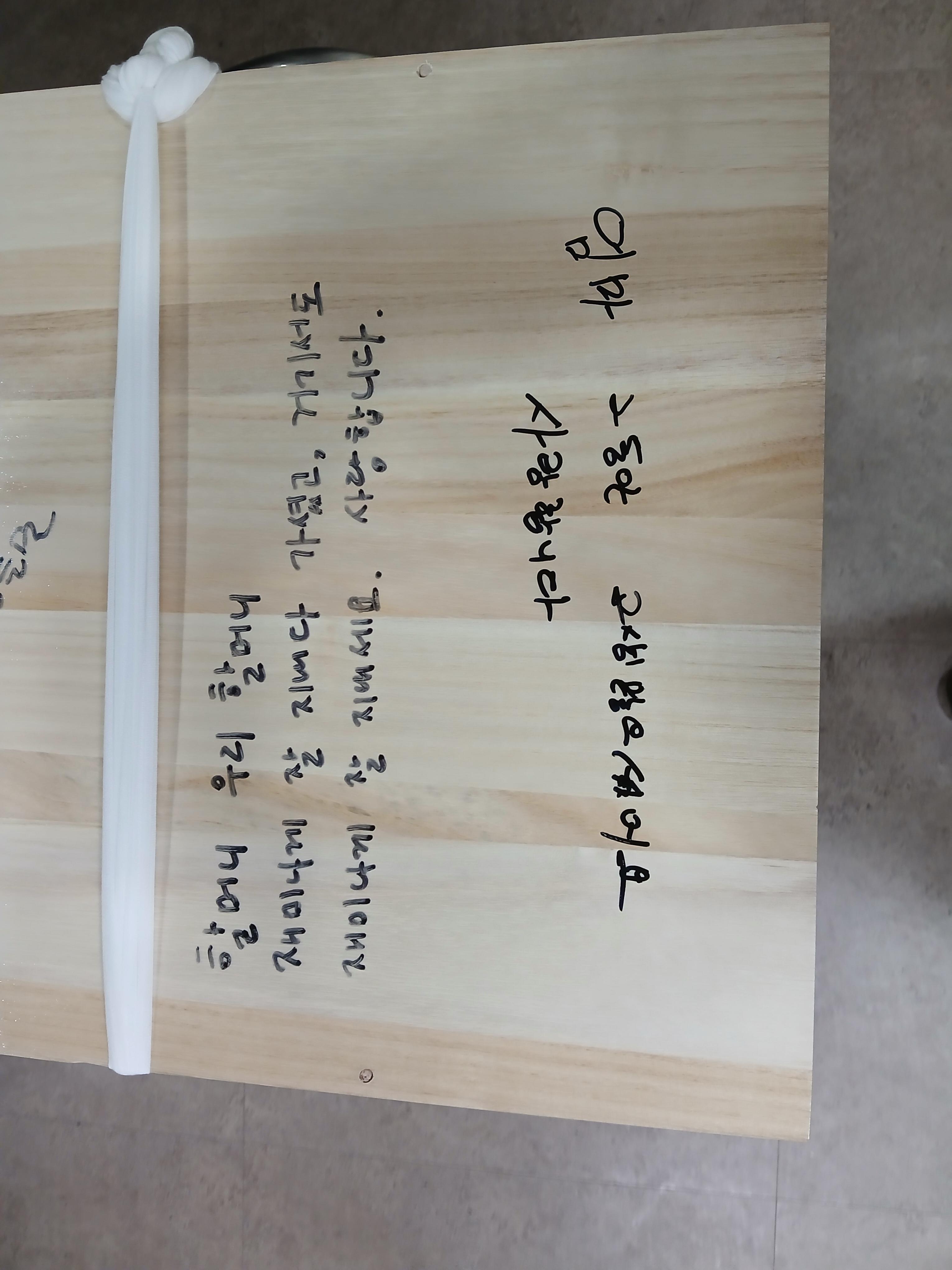 수원연화장장례식장7월행사