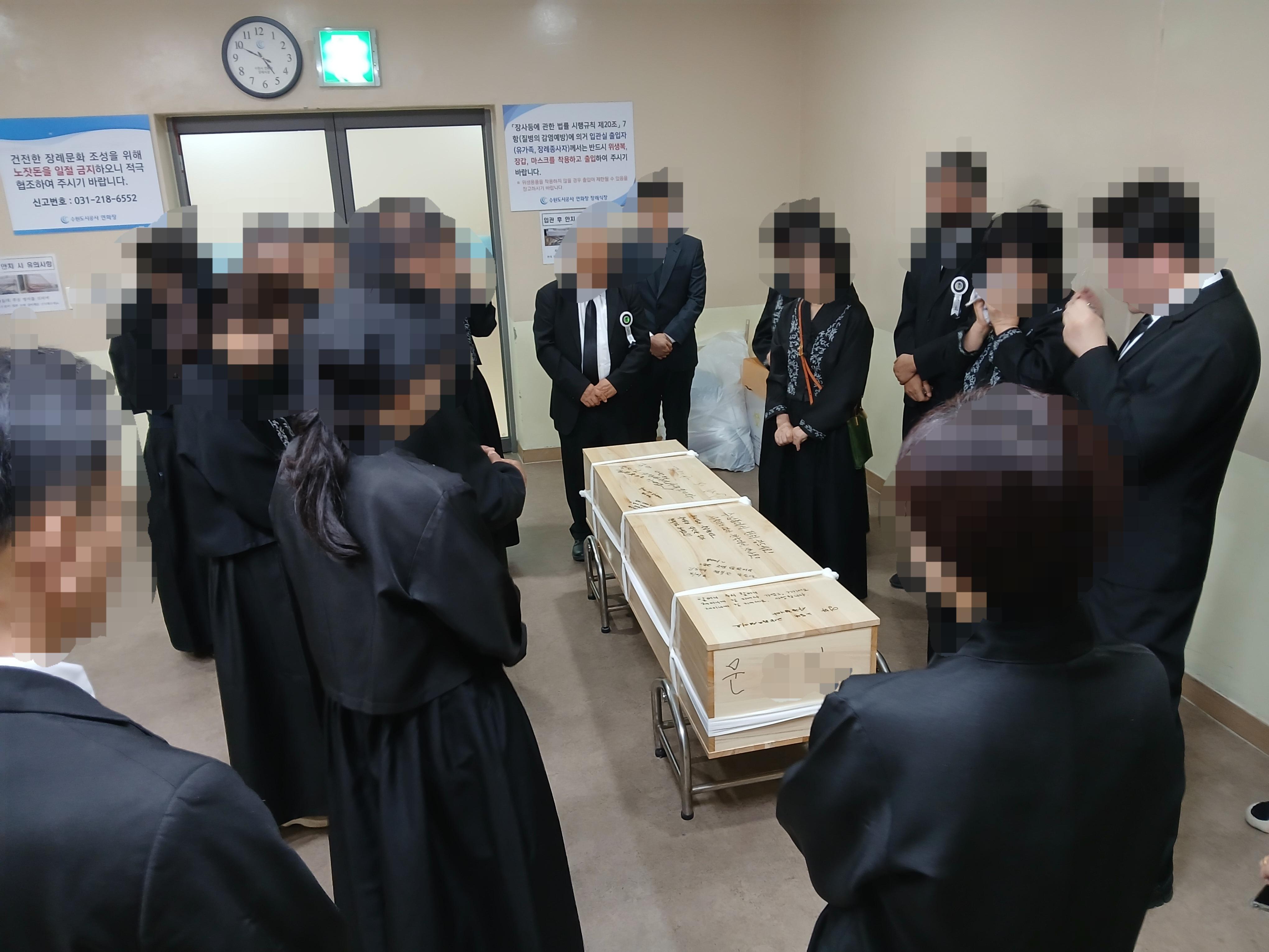 수원연화장장례식장7월행사