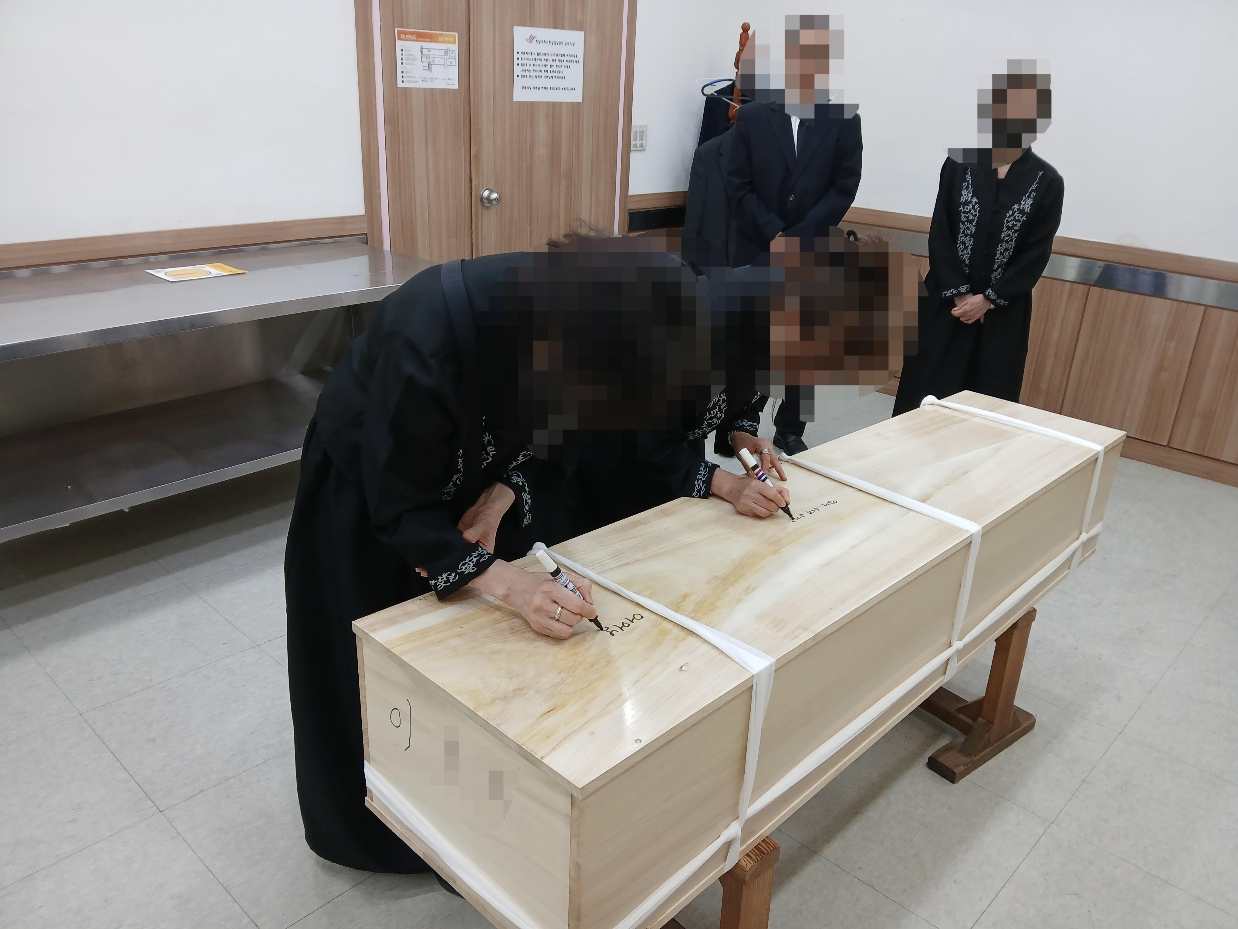 한림대한강성심병원장례식장7월행사