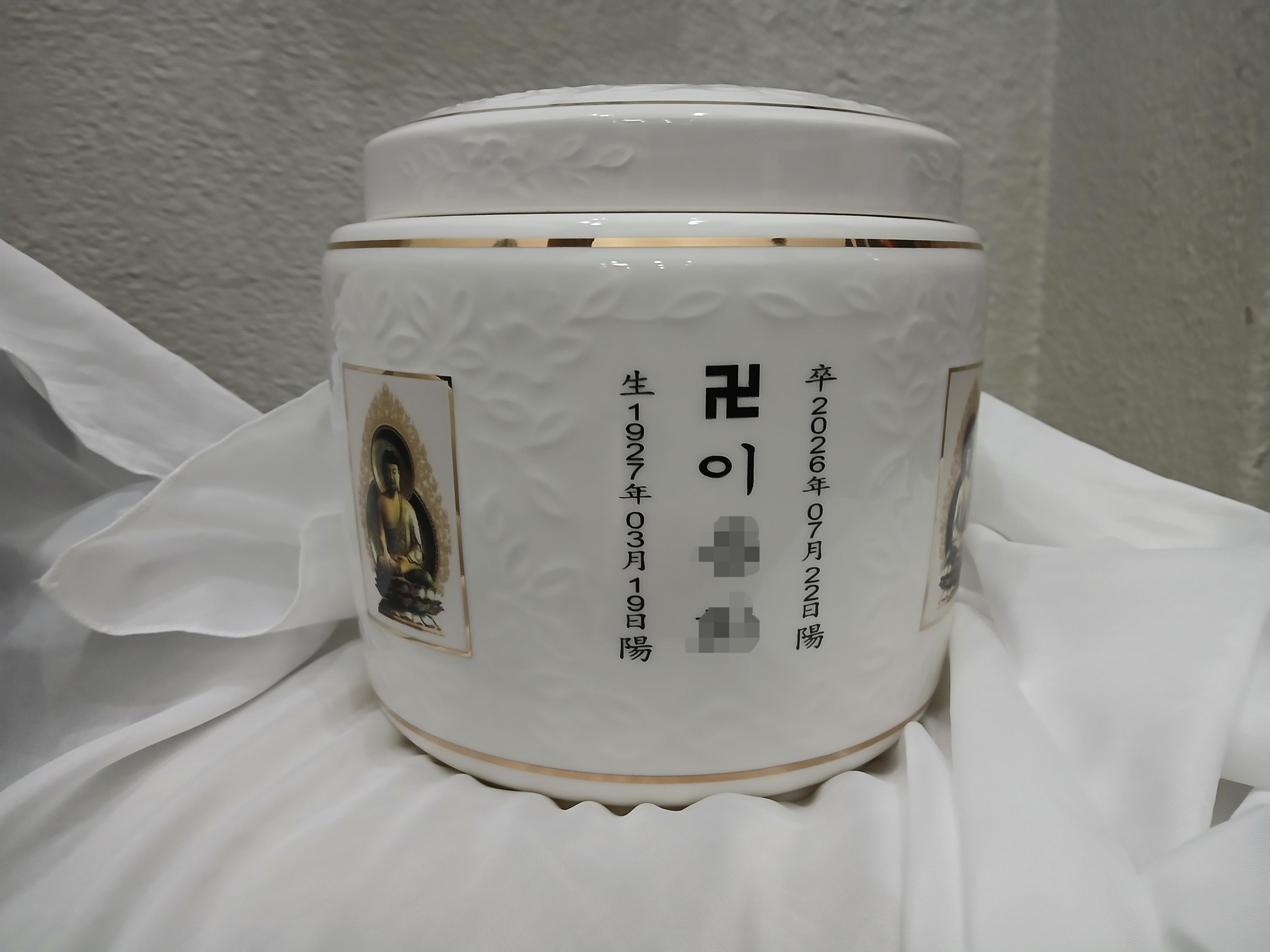한림대한강성심병원장례식장7월행사