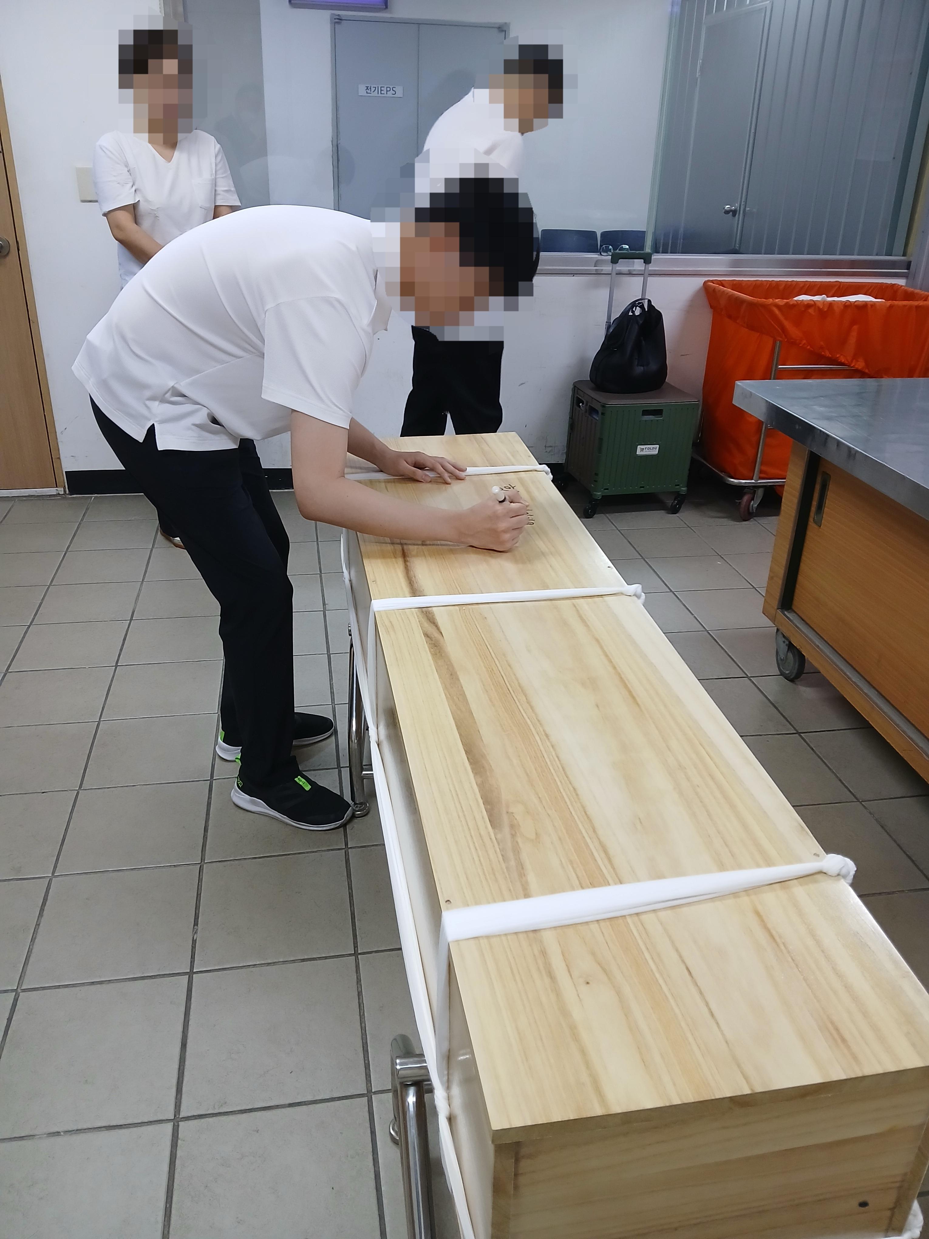 인천의료원(무빈소장례)8월행사
