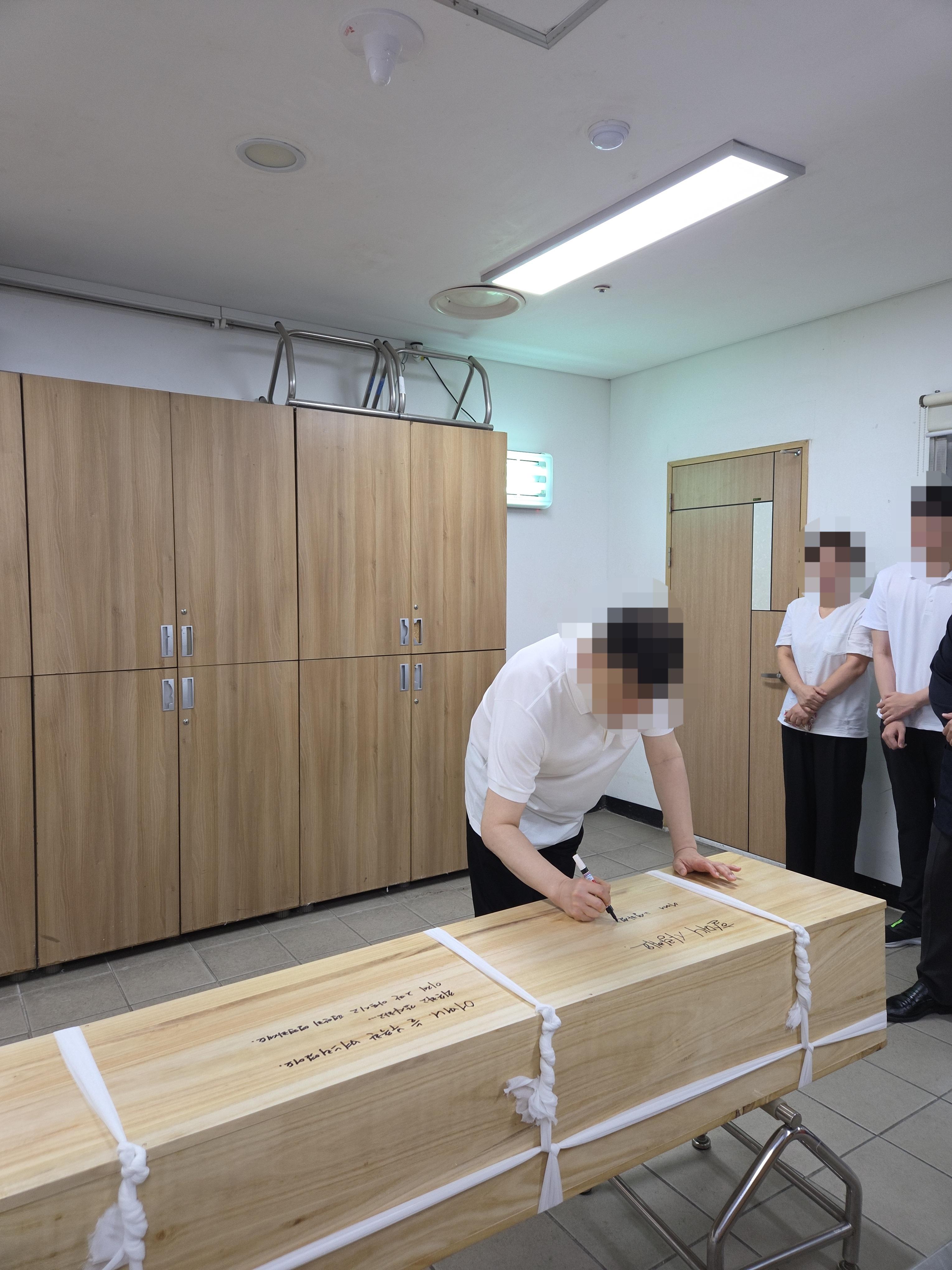 인천의료원(무빈소장례)8월행사