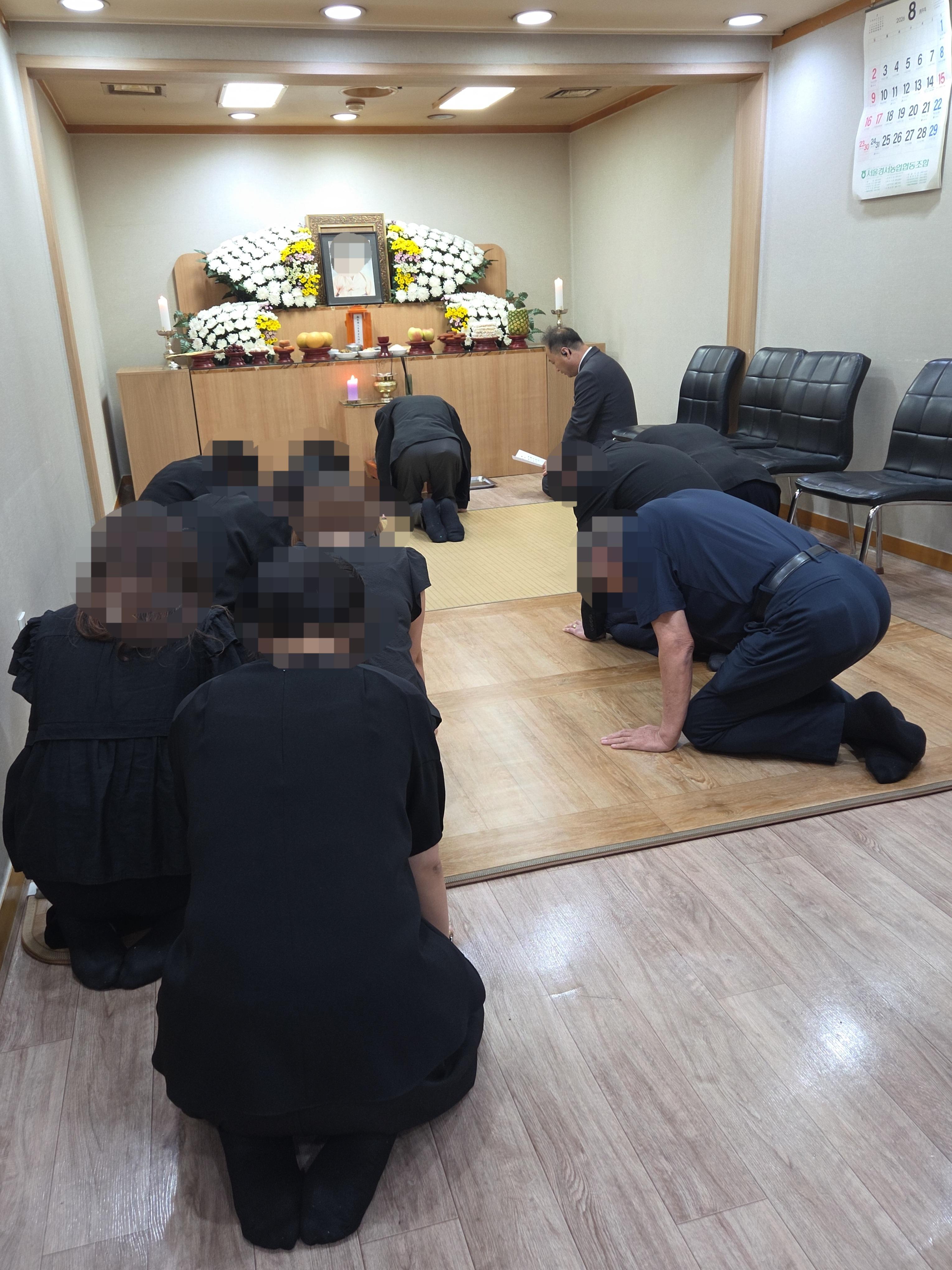 구로성심병원장례식장 8월행사