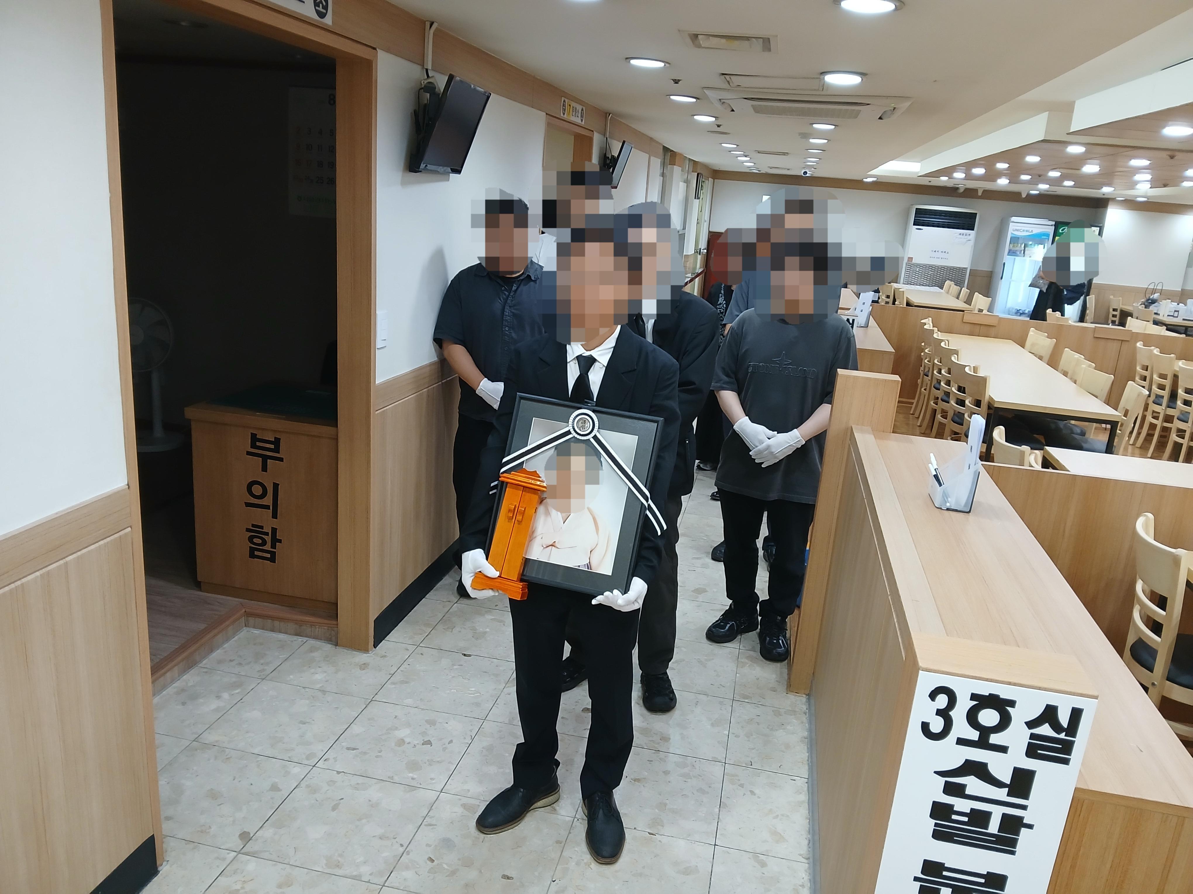 구로성심병원장례식장 8월행사
