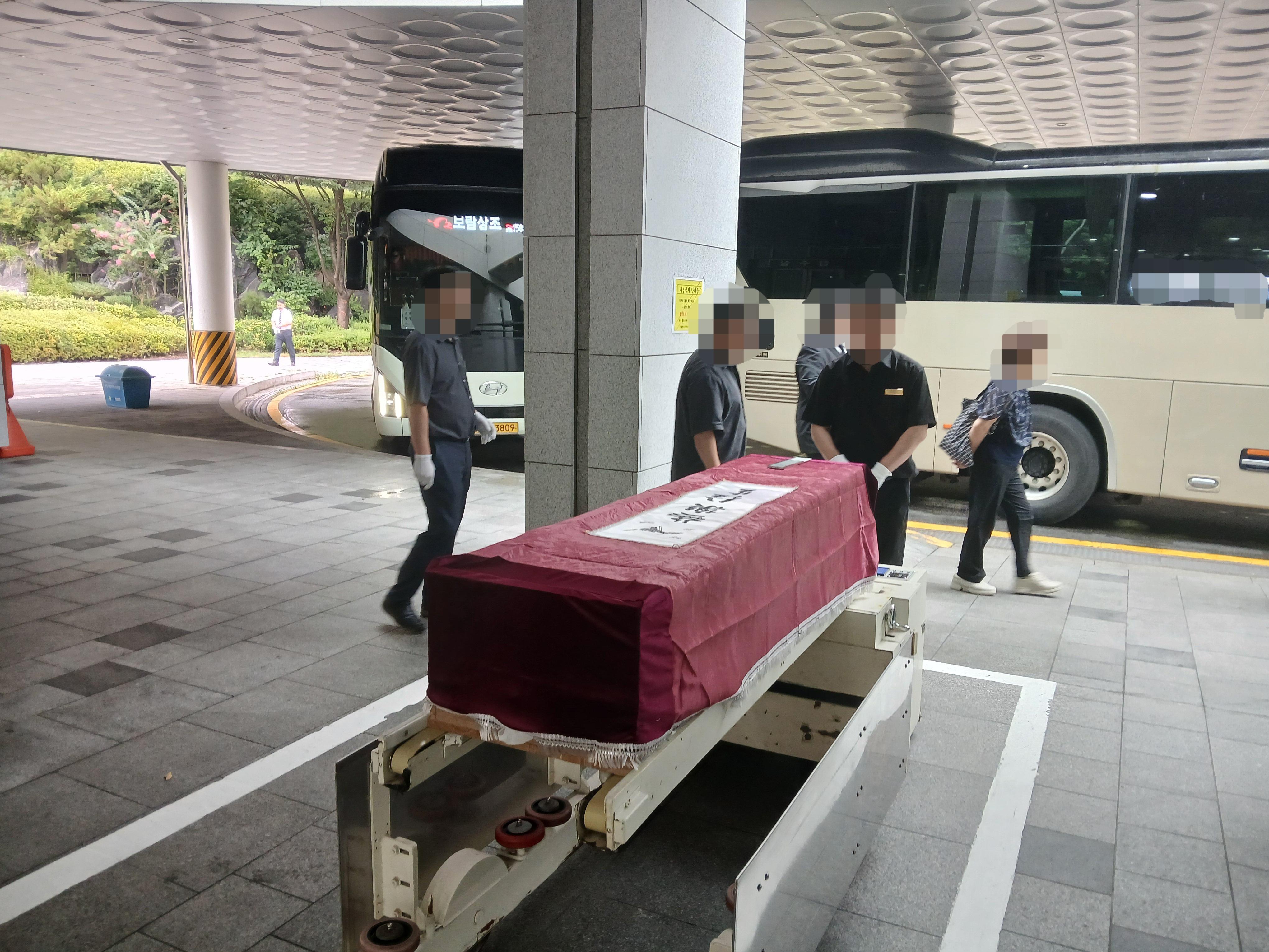 구로성심병원장례식장 8월행사