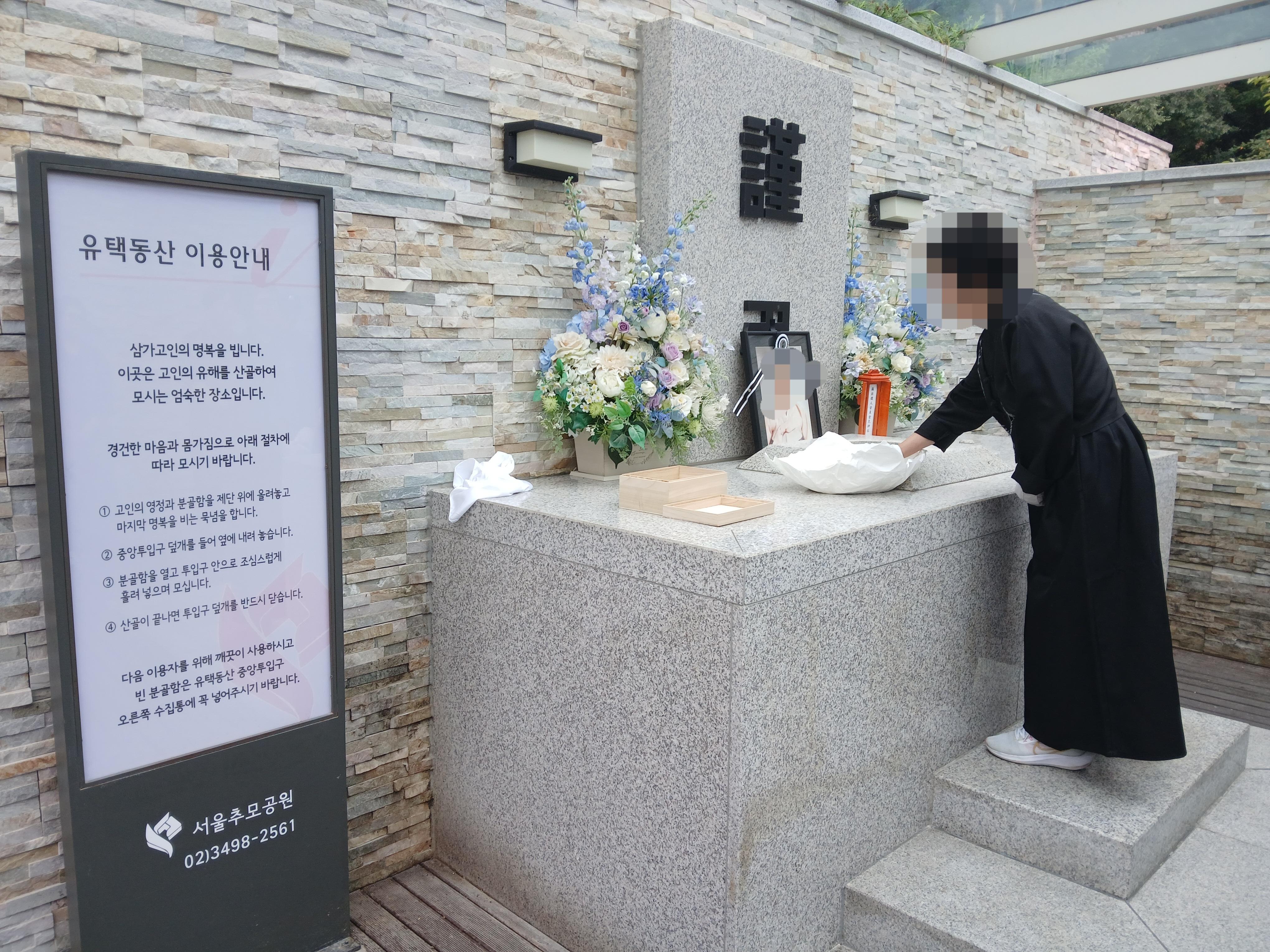 구로성심병원장례식장 8월행사